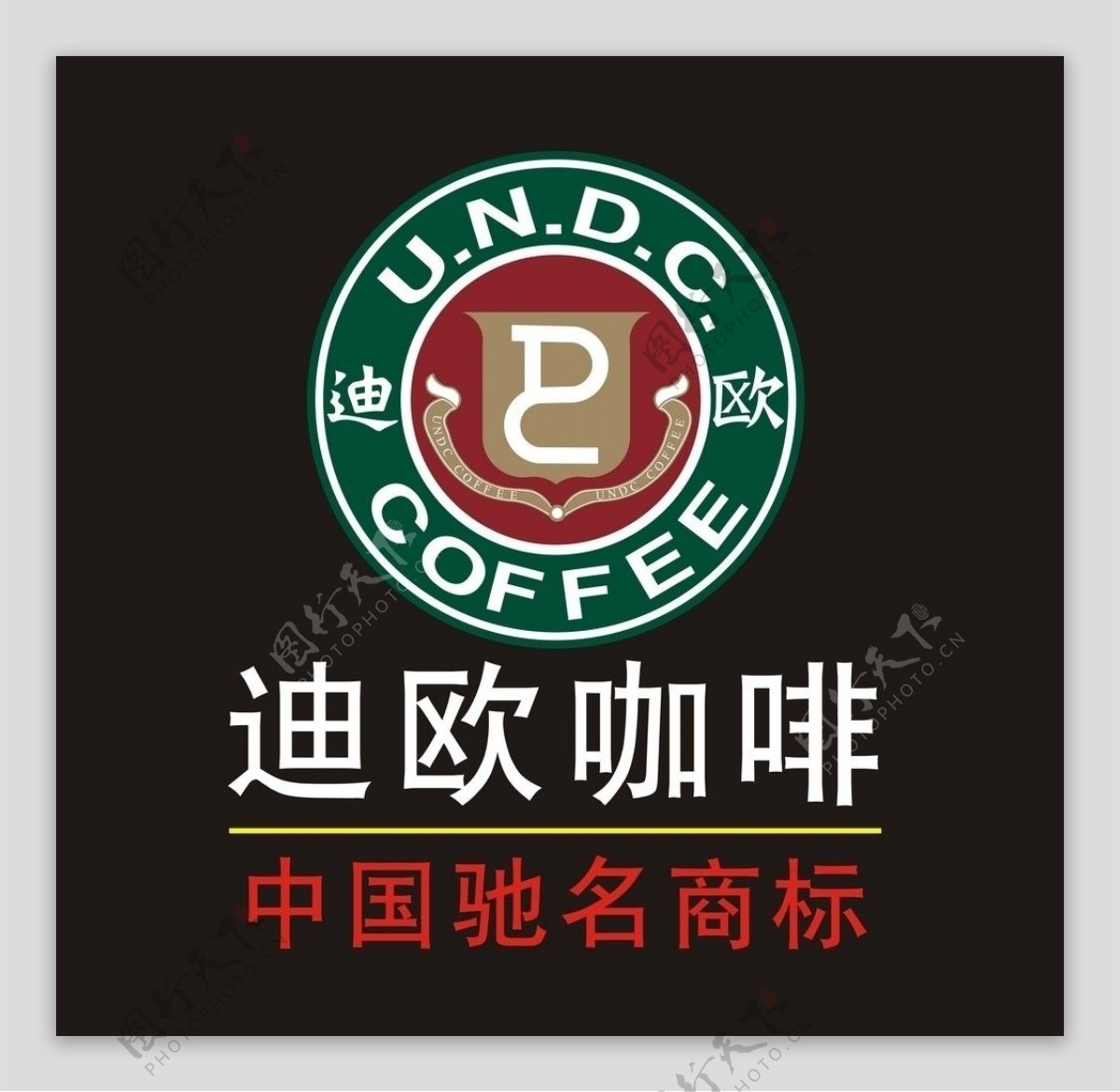 迪欧咖啡标志