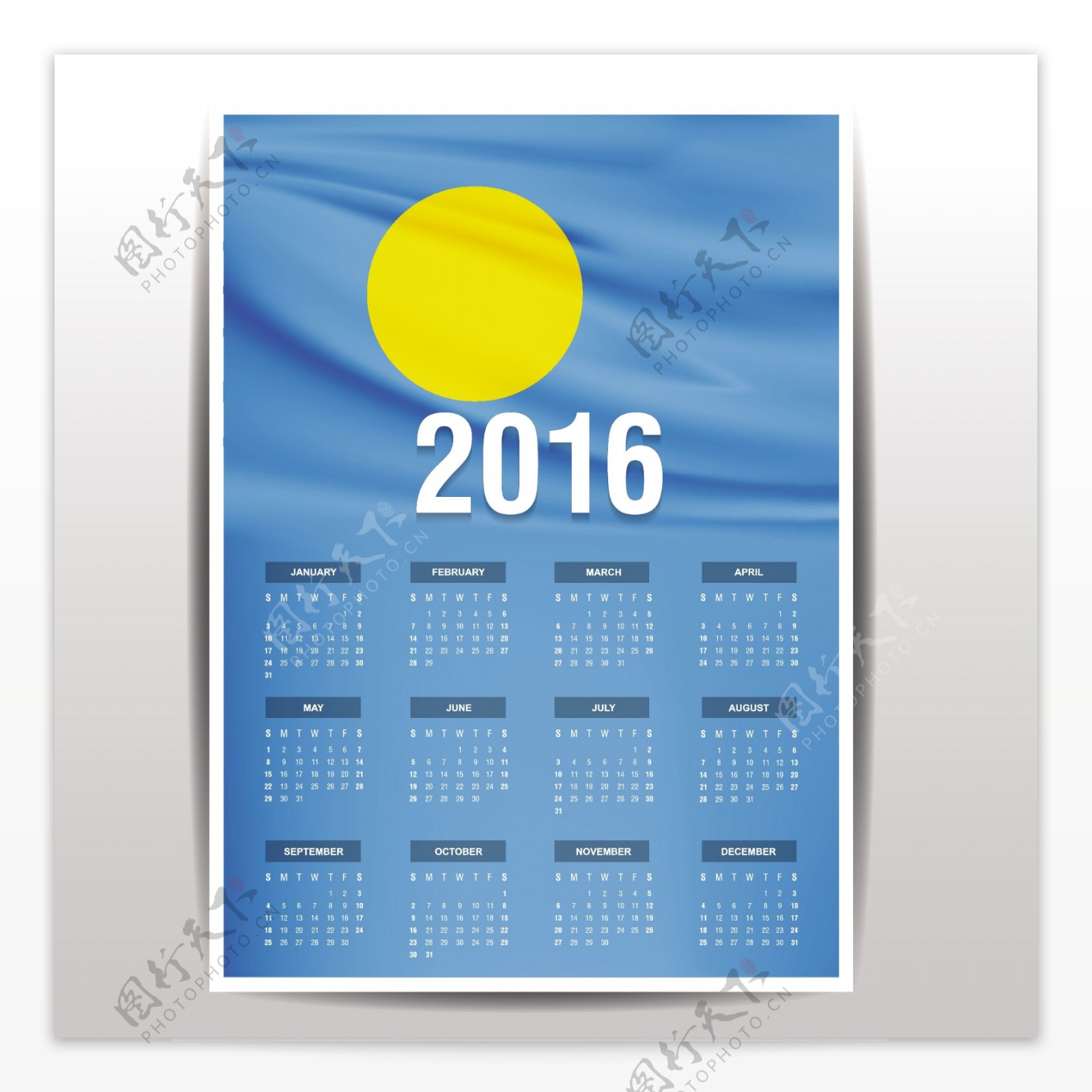 2016日历的帕劳国旗