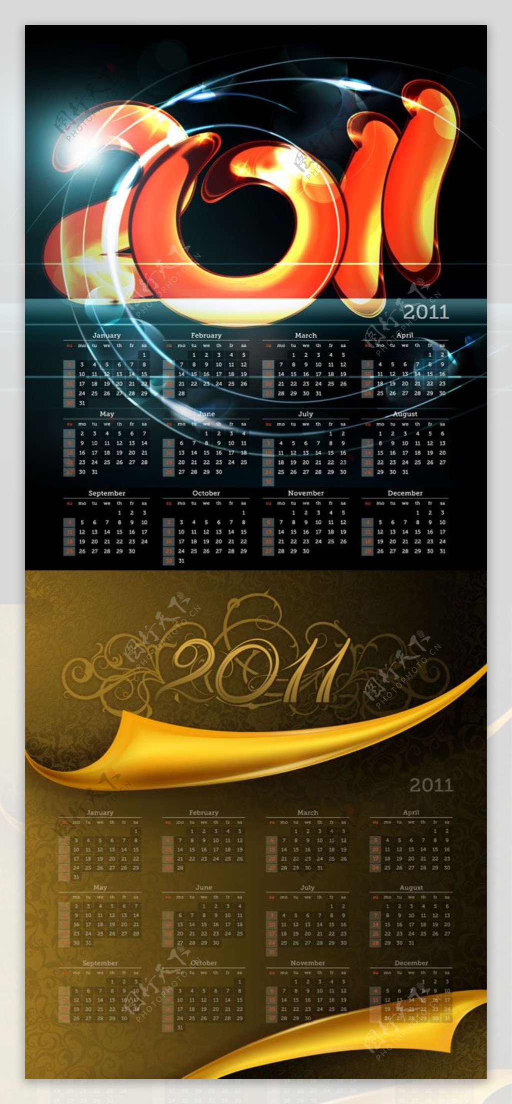 2011年日历模板02矢量素材