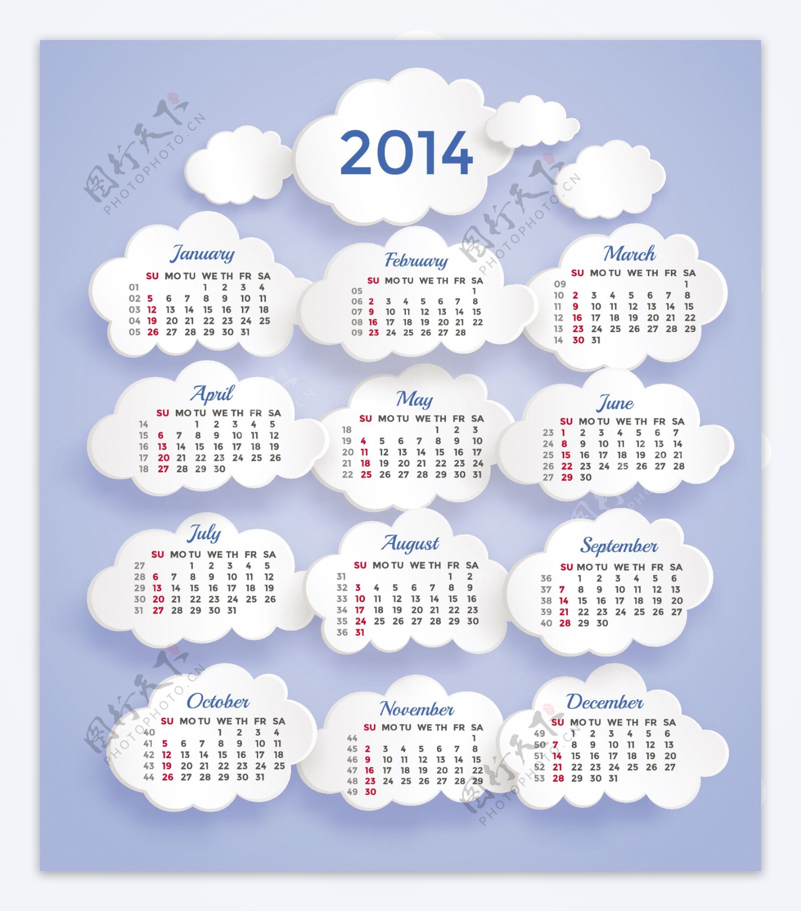2014年云朵式挂历设计