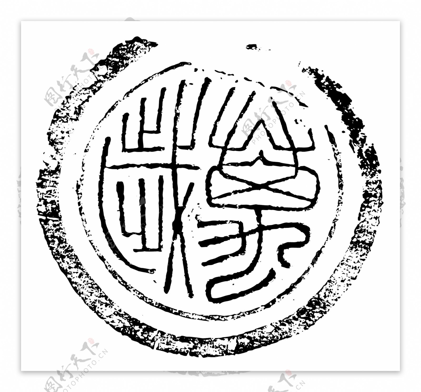 秦汉时代版画装饰画矢量eps格式0174