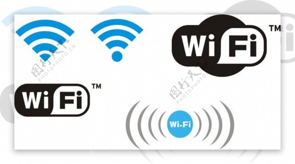 wifi各式表示图标