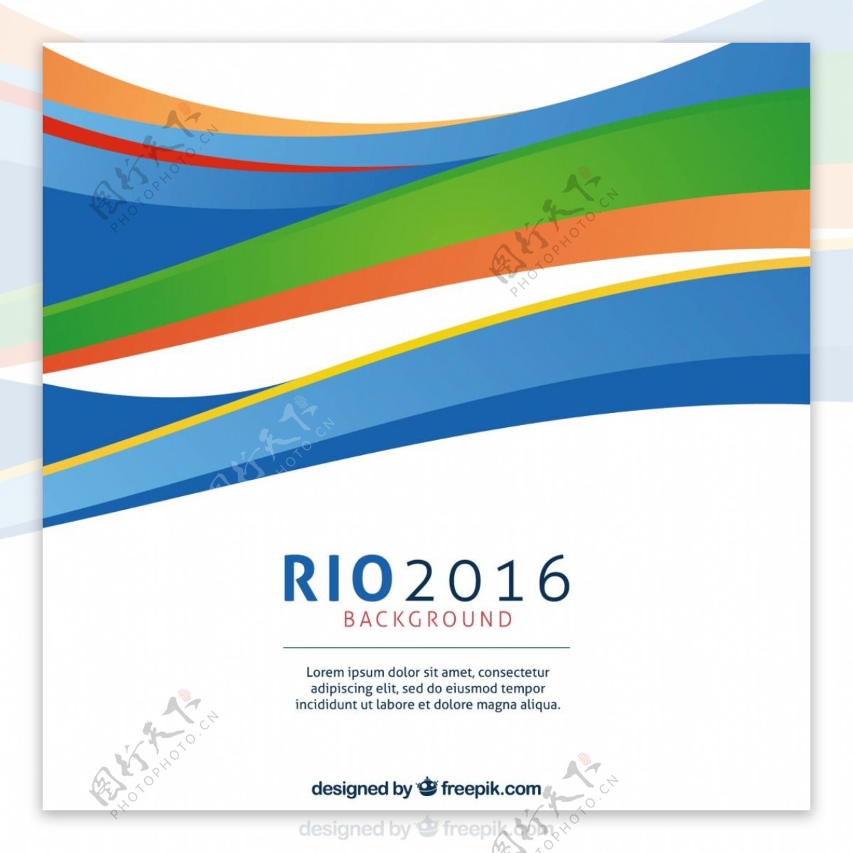 巴西七彩波2016奥运会背景