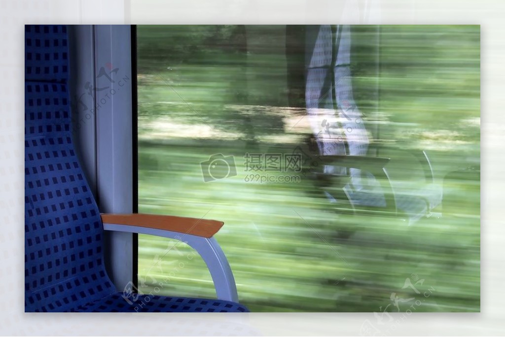 高速的火车座椅