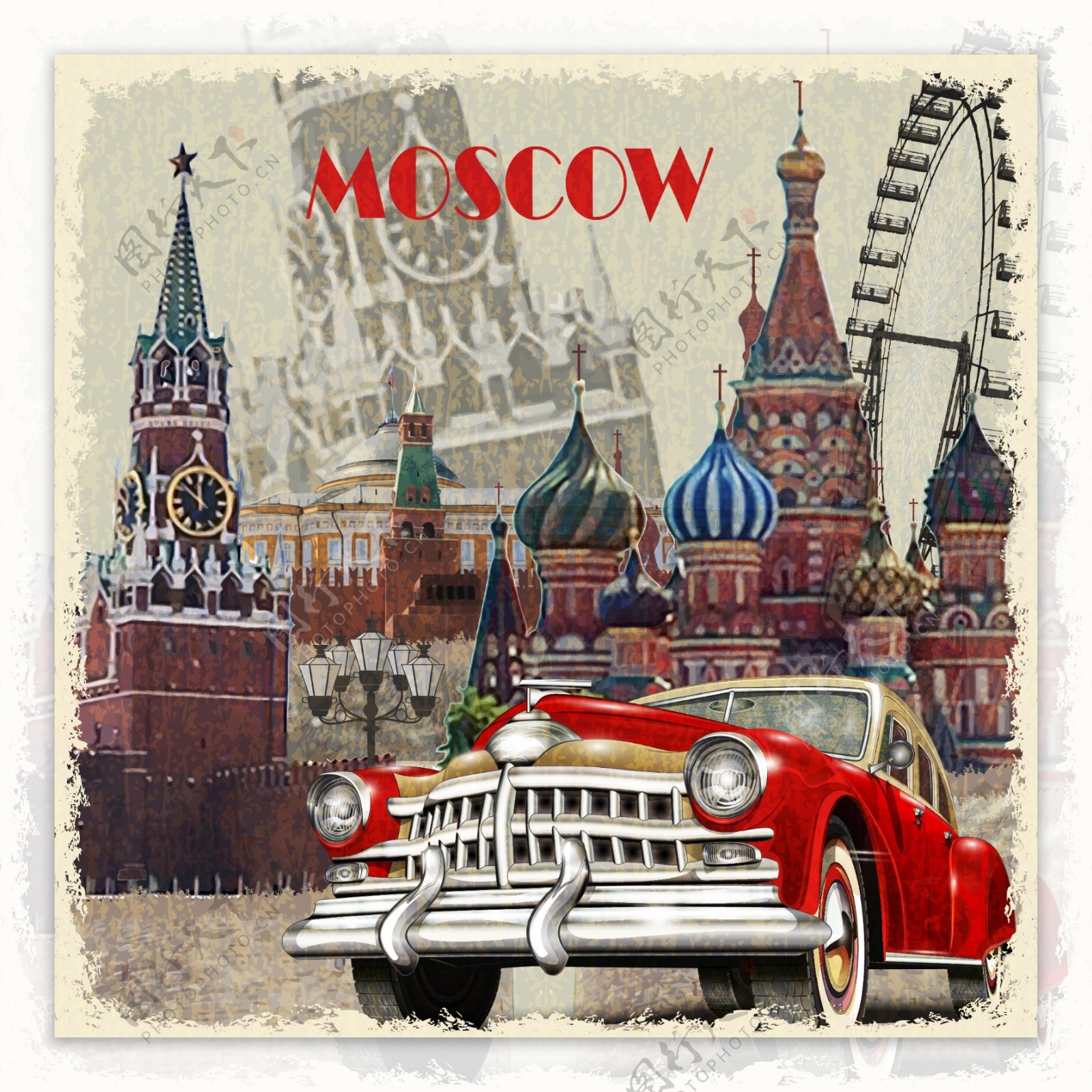 俄罗斯建筑和老爷车插画