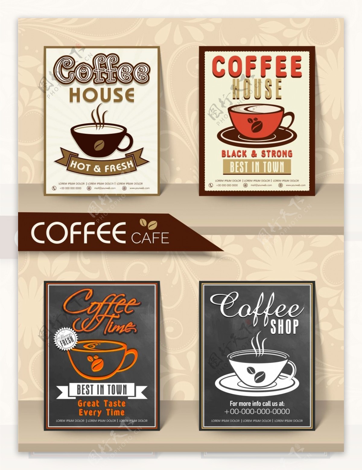 咖啡广告海报设计图