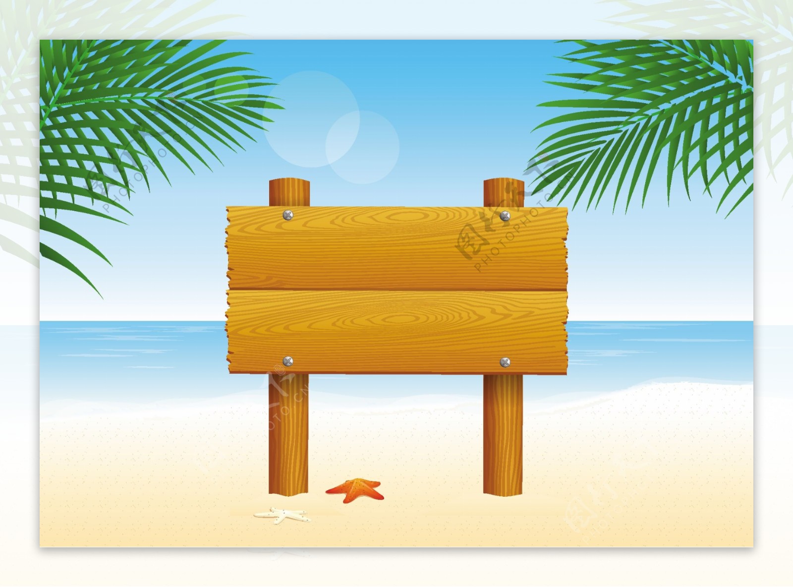 海滩矢量免费木制广告牌