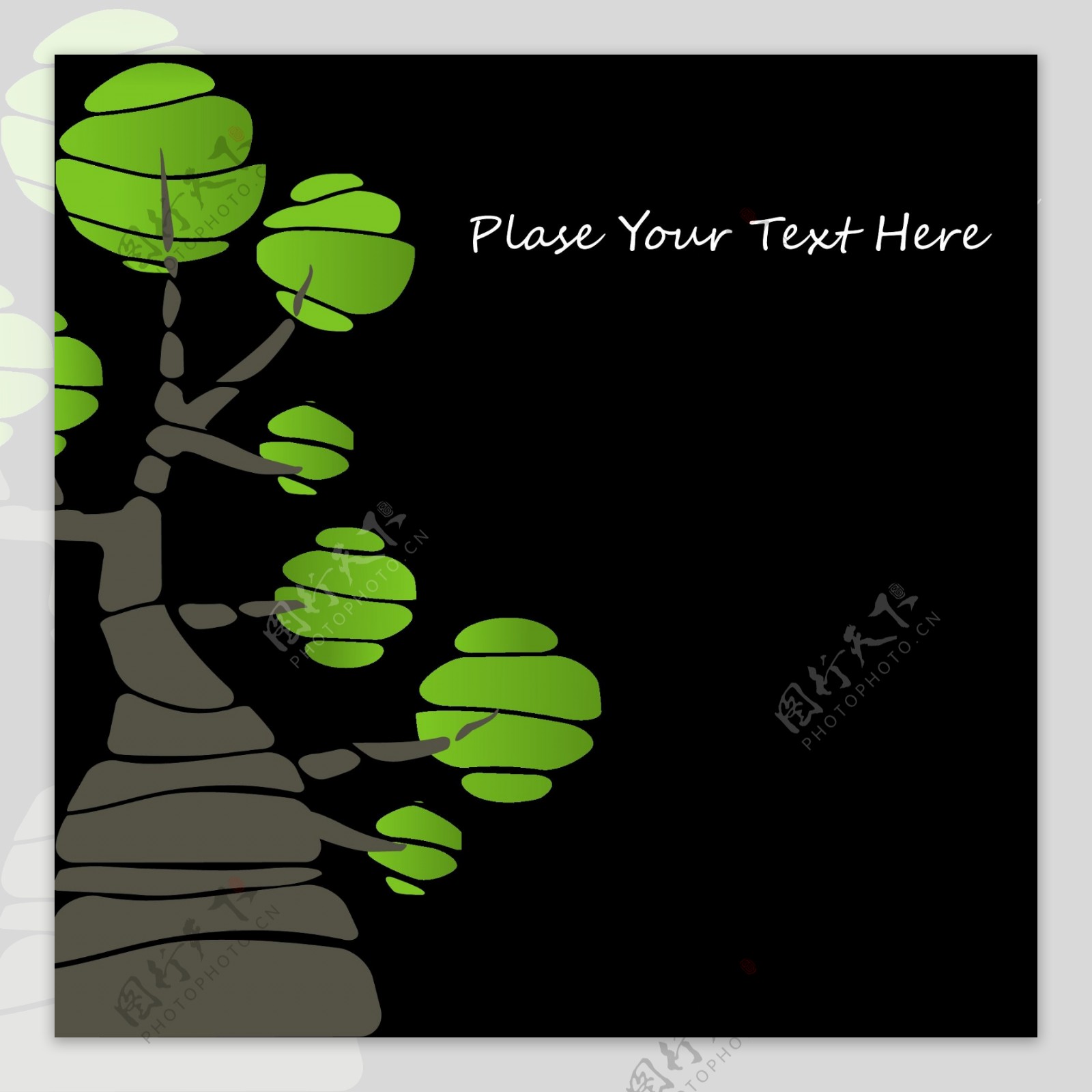 抽像卡通绿色大树插画