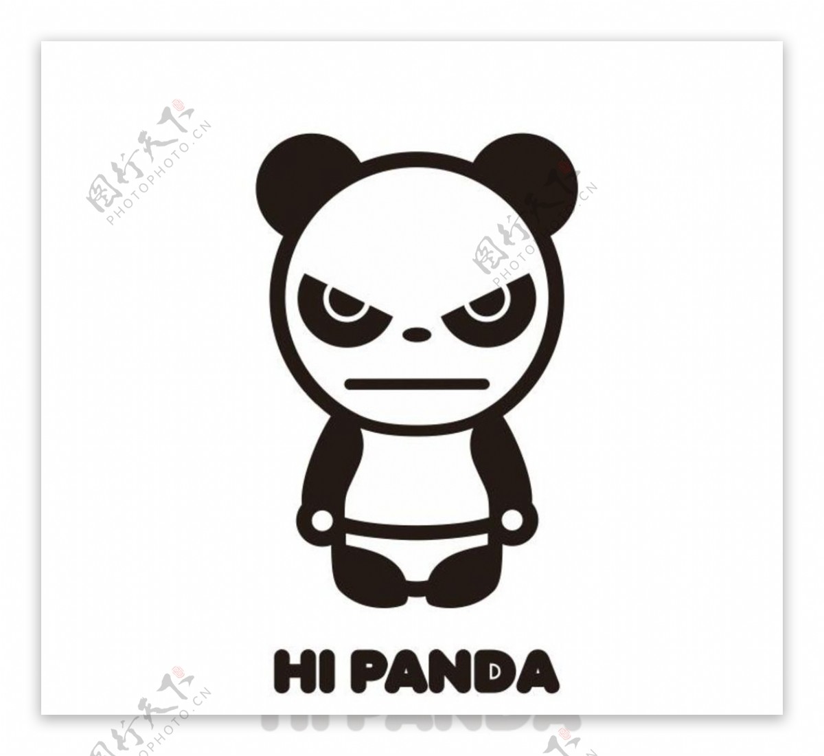 愤怒的熊猫hipanda