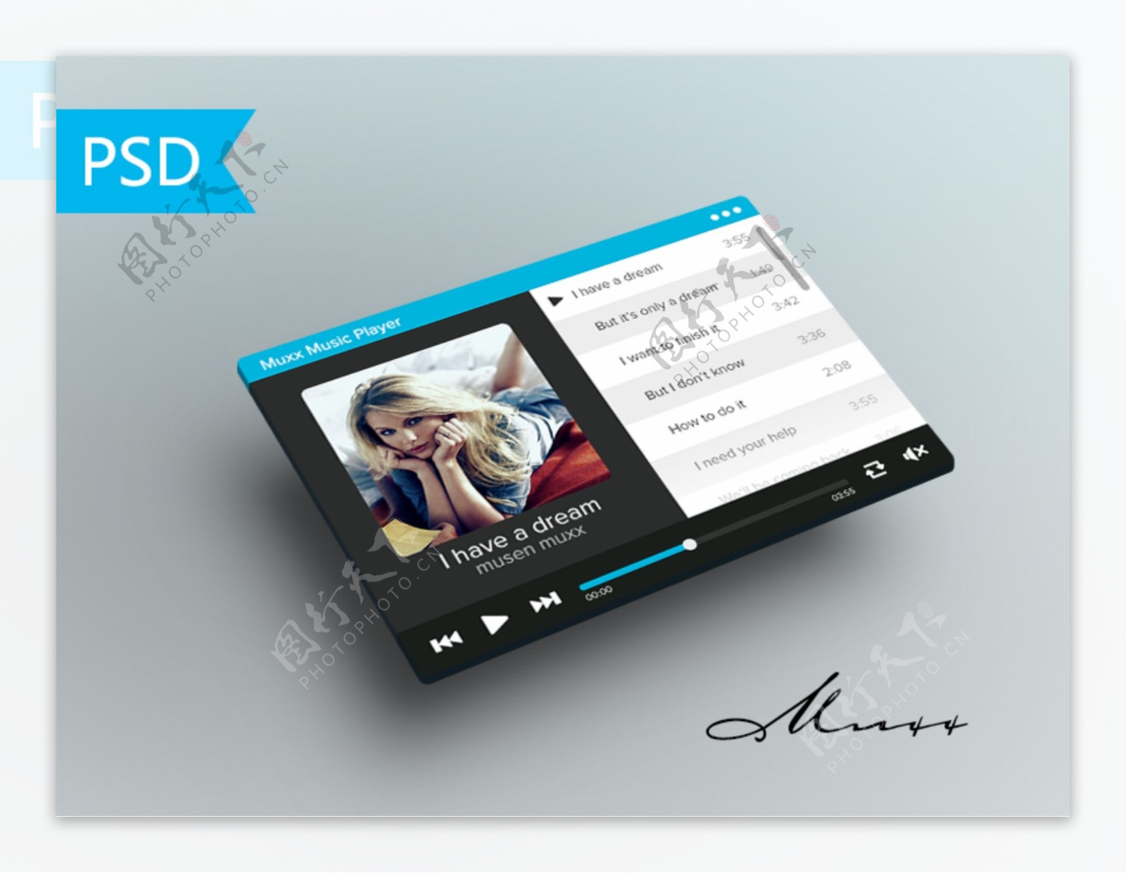 音乐播放器UI设计PSD源文件