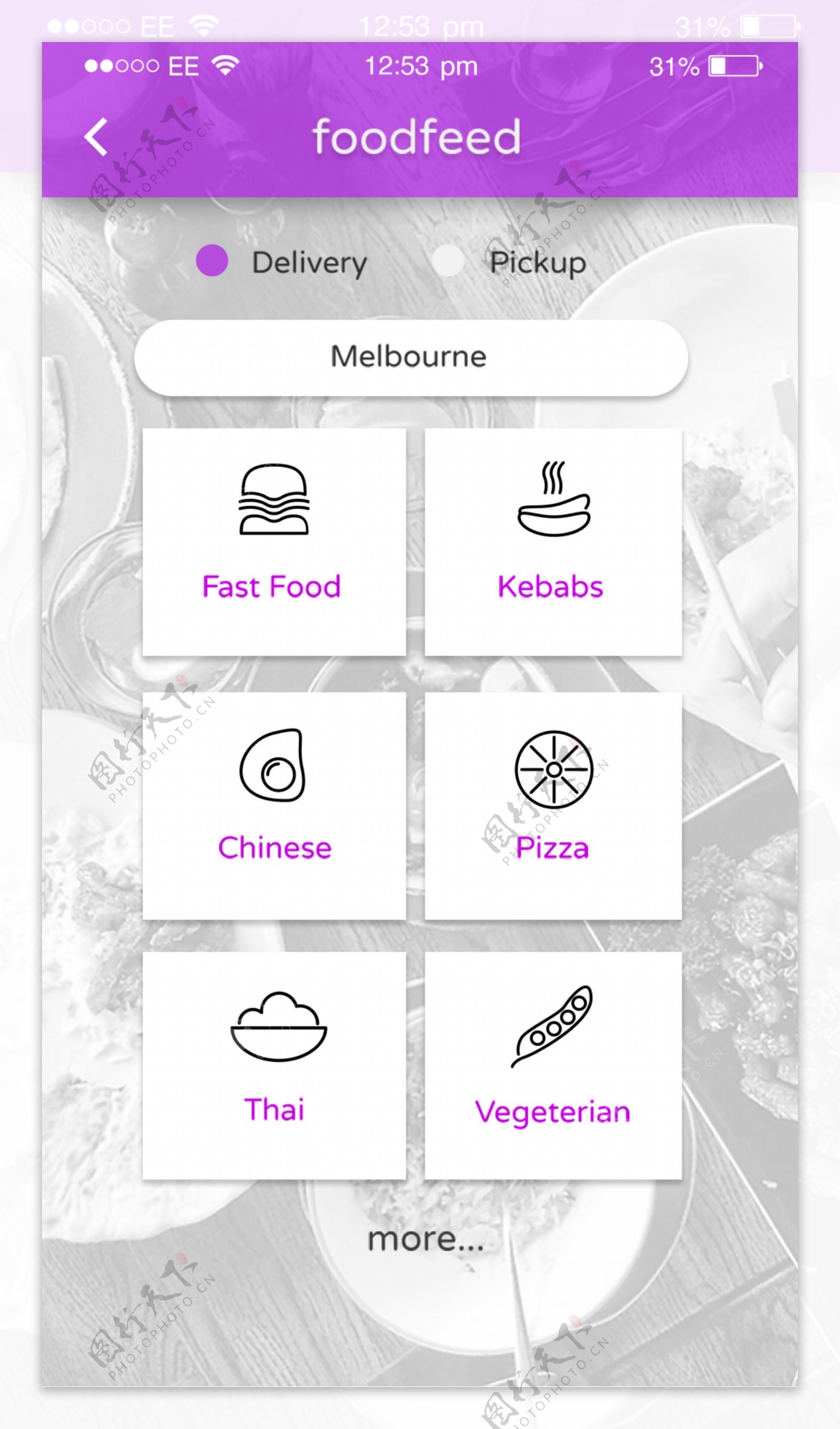 紫色餐饮食品APP微信商城界面素材