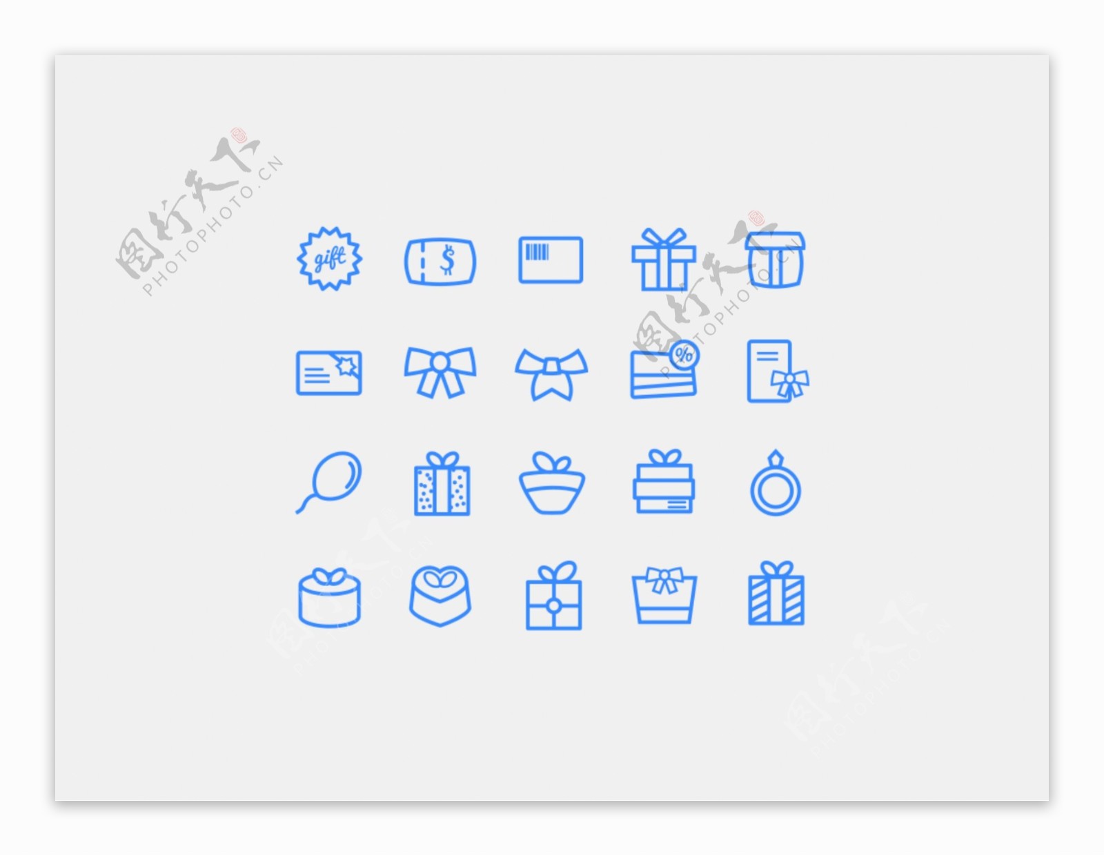 蓝色网页UI礼物盒蛋糕icon图标