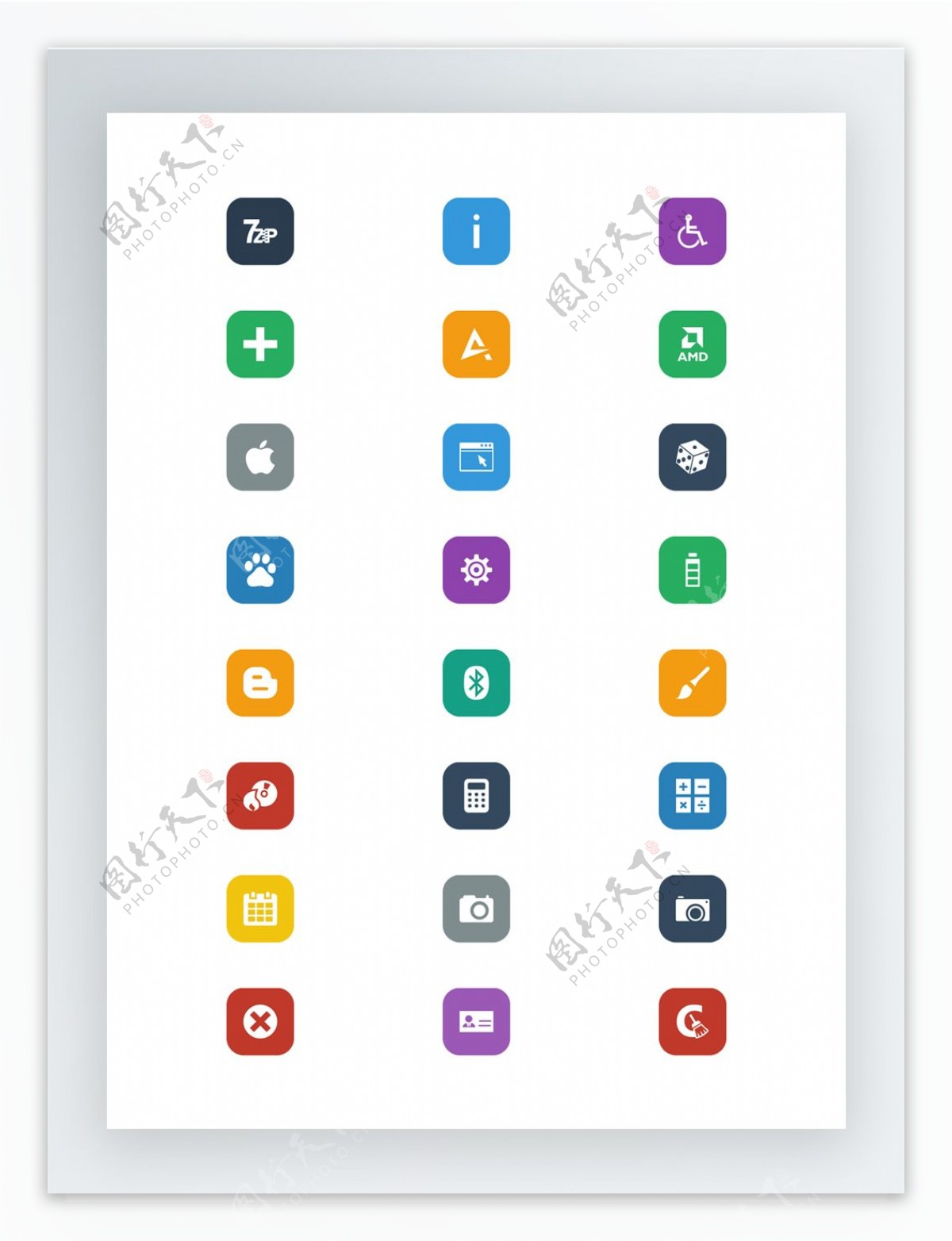 彩色app应用图标集扁平化圆角风格