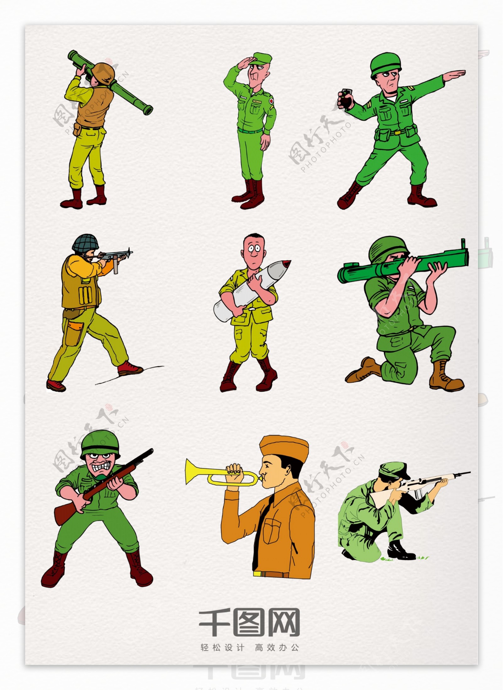 军人卡通形象素材