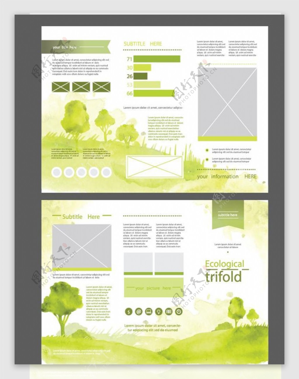 绿色环保主题三折页模板