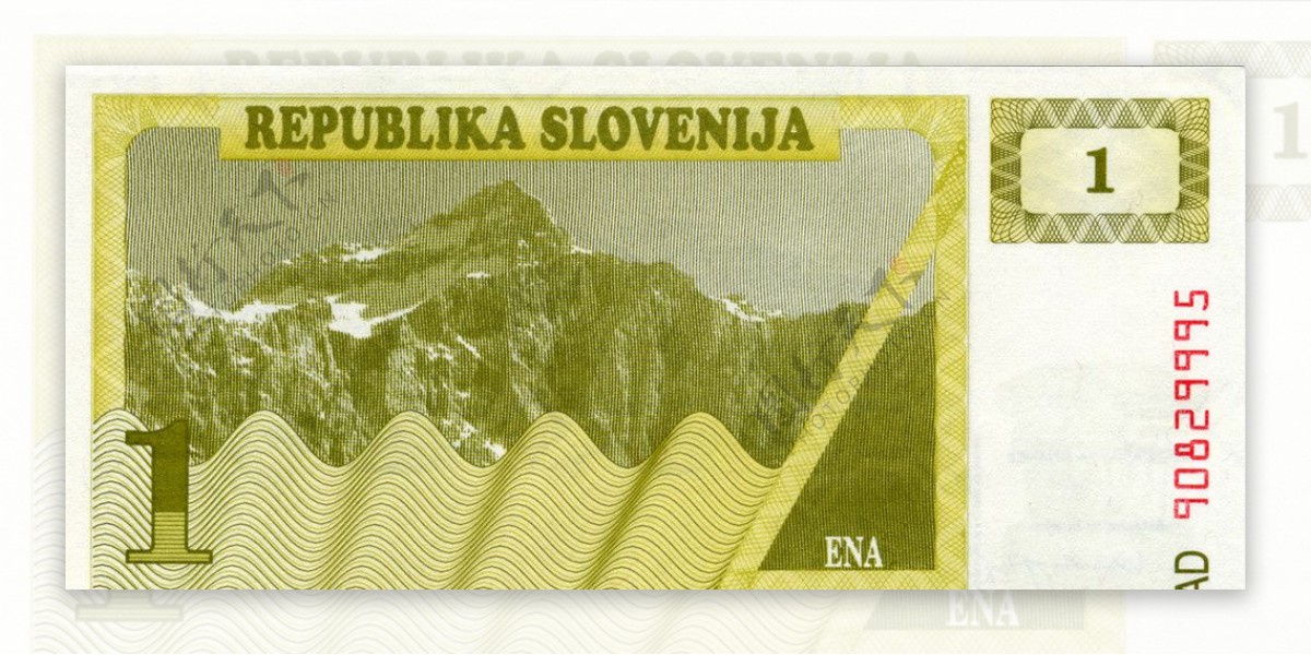 外国货币欧洲国家斯洛文尼亚货币纸币高清扫描图