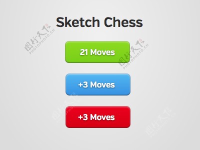 象棋按钮图标sketch素材