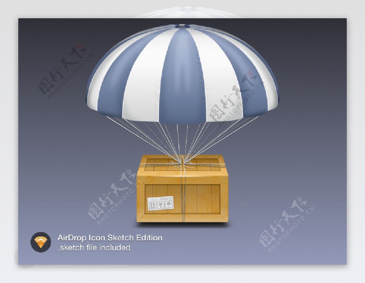 包裹空投降落伞图标sketch素材