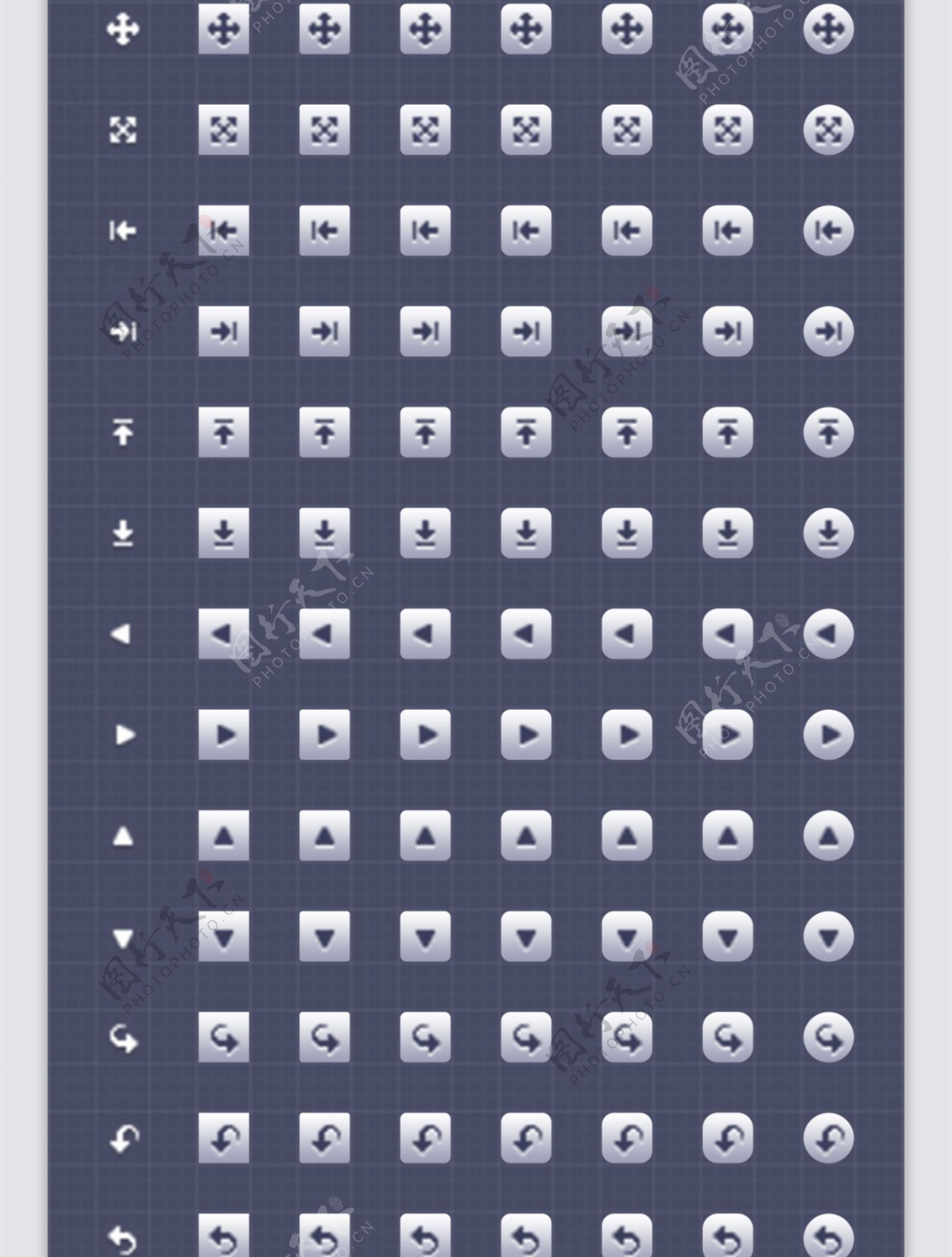 计算机电脑键盘icon图标设计