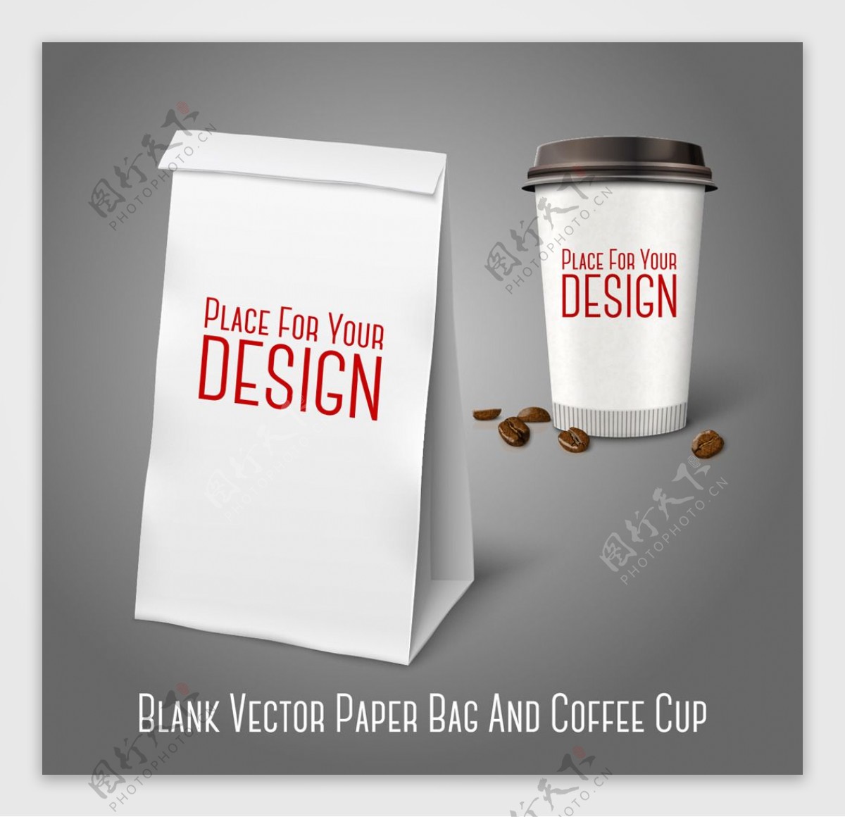 矢量咖啡杯食物包装袋插画设计