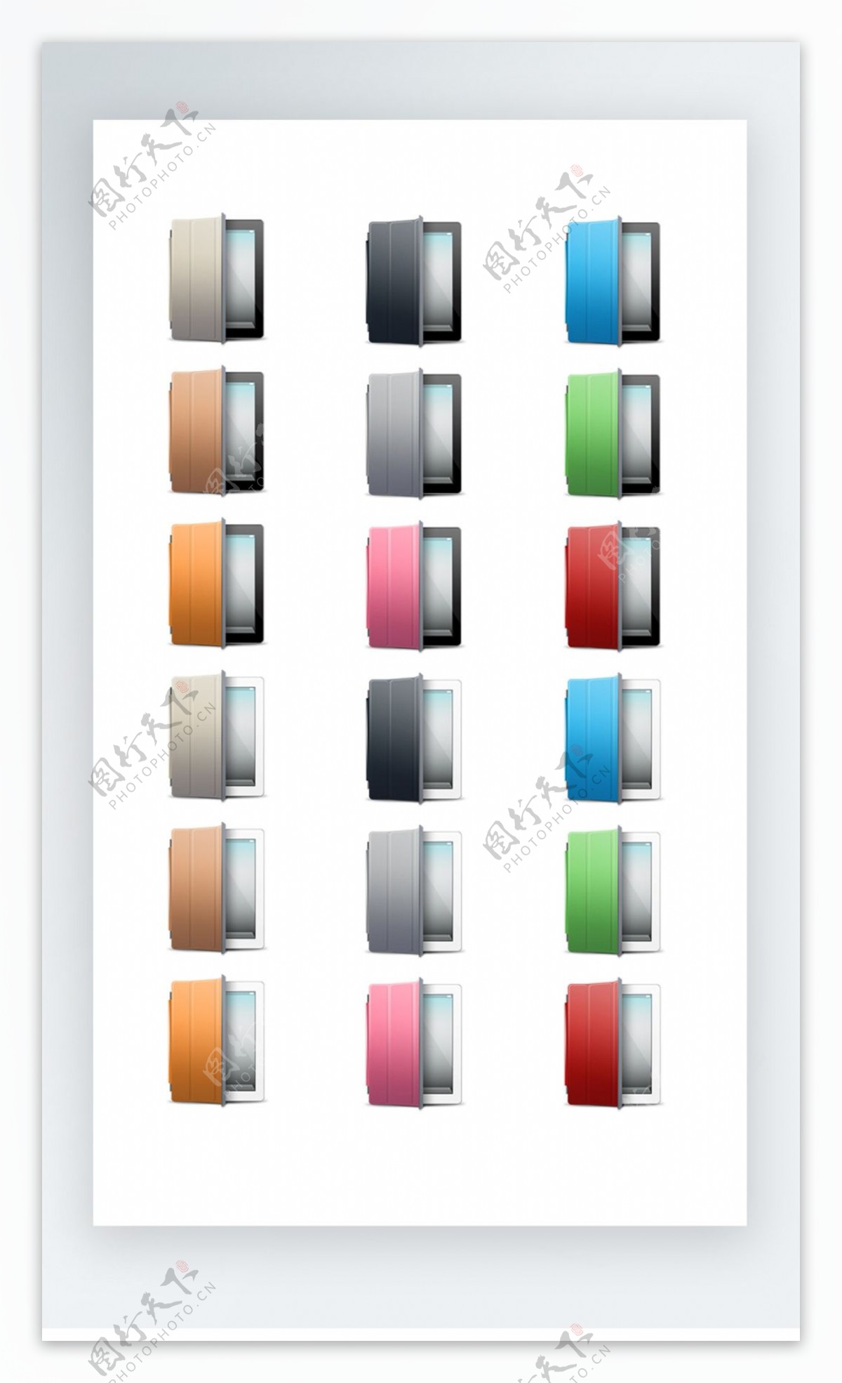 冰箱图标彩色工具图标iconpng