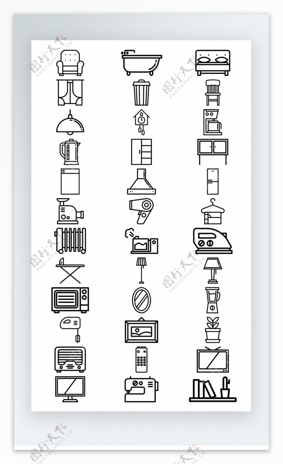 家居电器图标黑白线稿图标icon