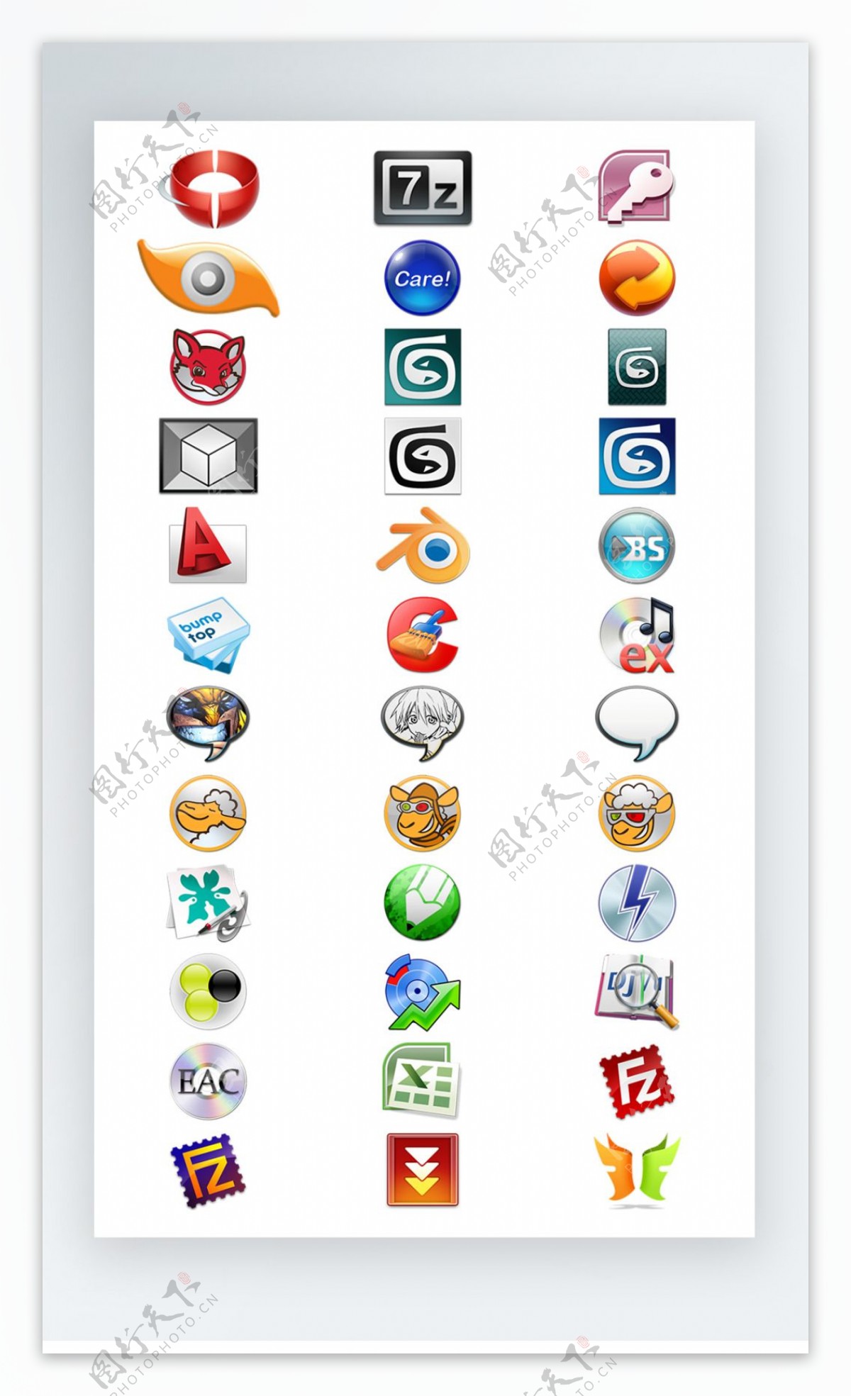 游戏图标彩色工具图标icon