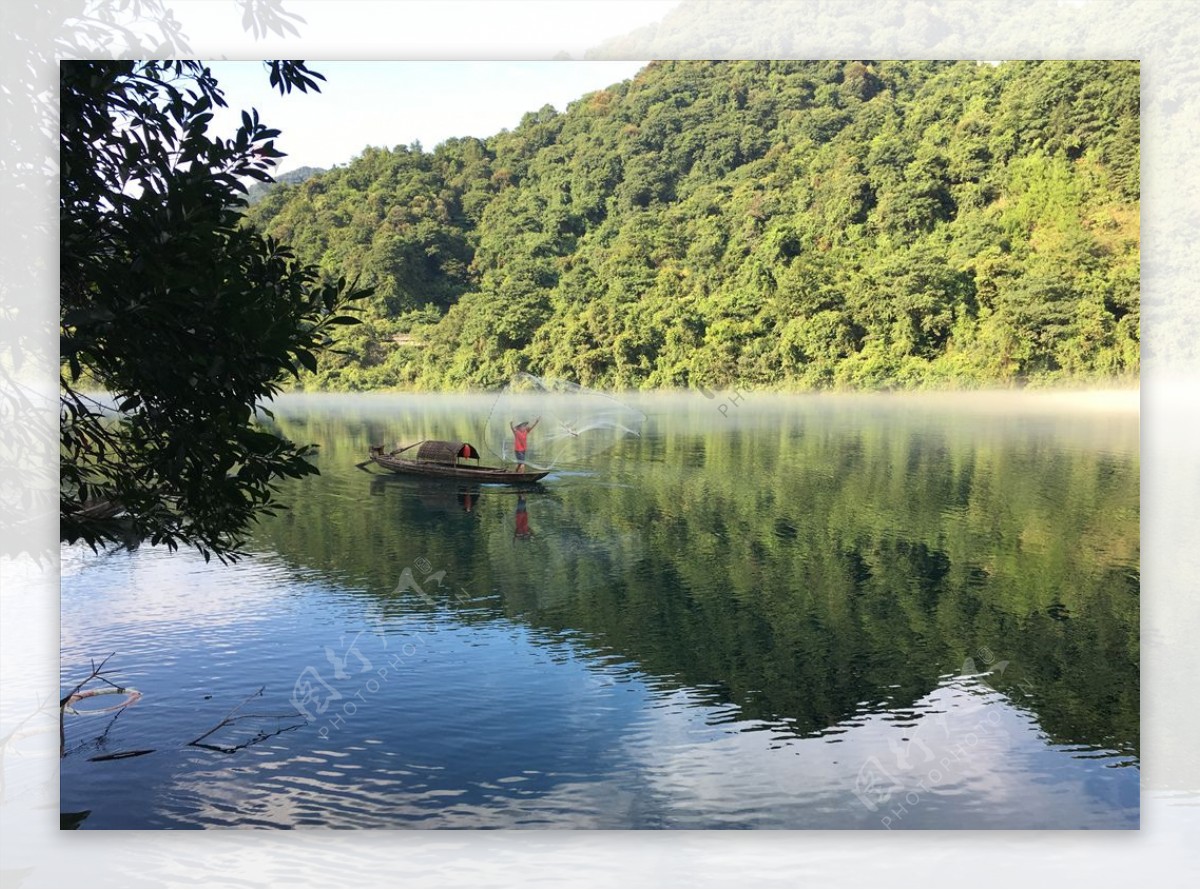 山水风景图