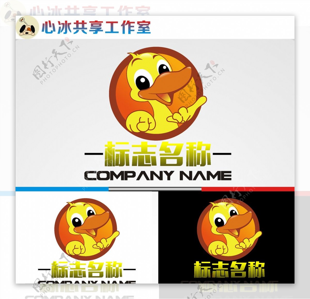 鸭logo