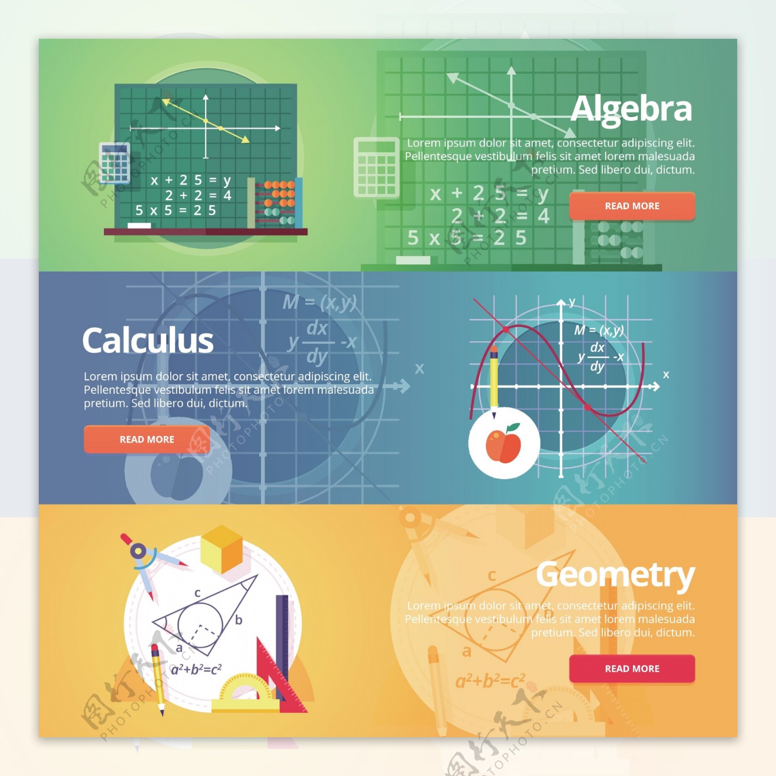 数学教学卡通矢量素材