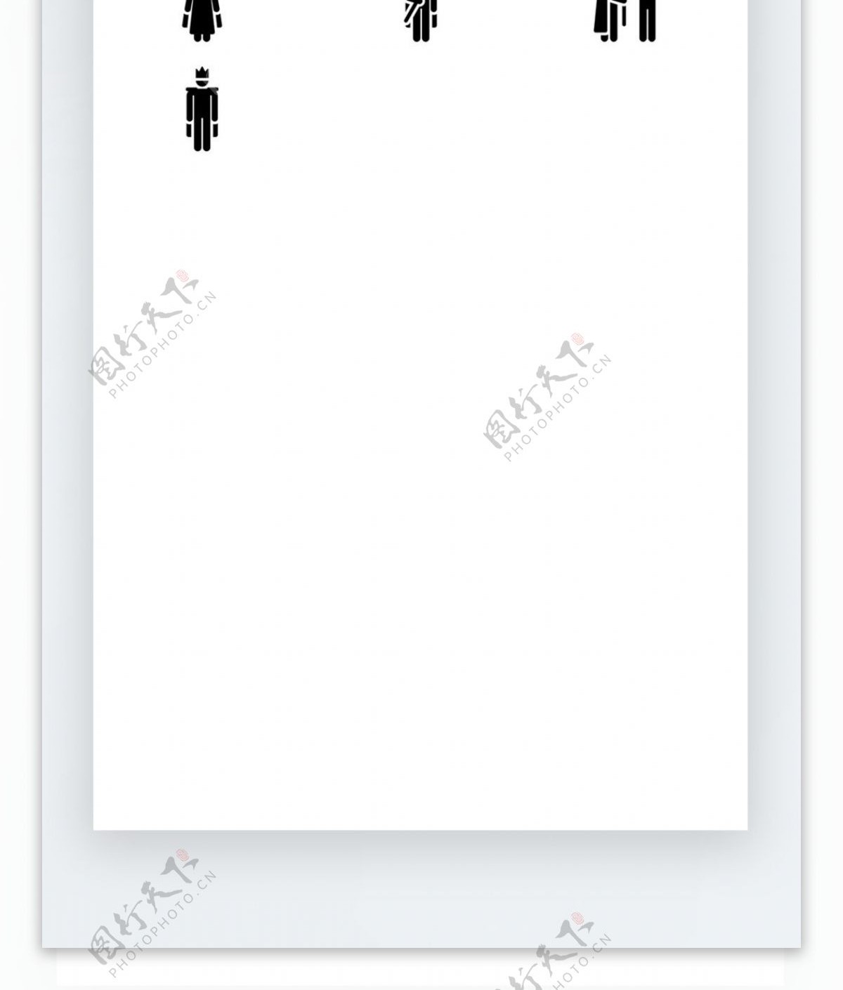 皇室王室图标手机UI黑色拟物图标矢量AI素材icon