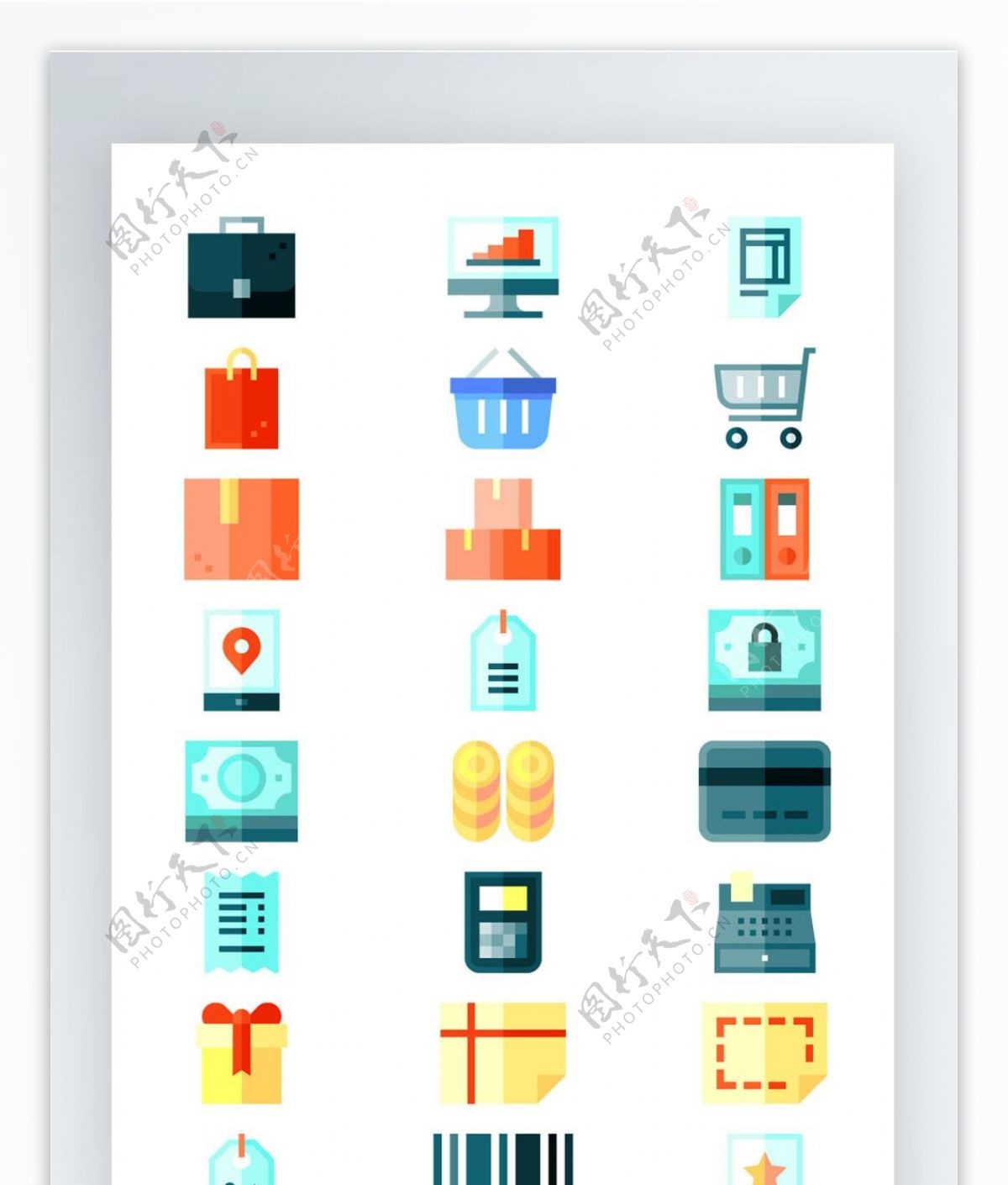 购物超市图标手机UI彩色拟物图标矢量AI素材icon