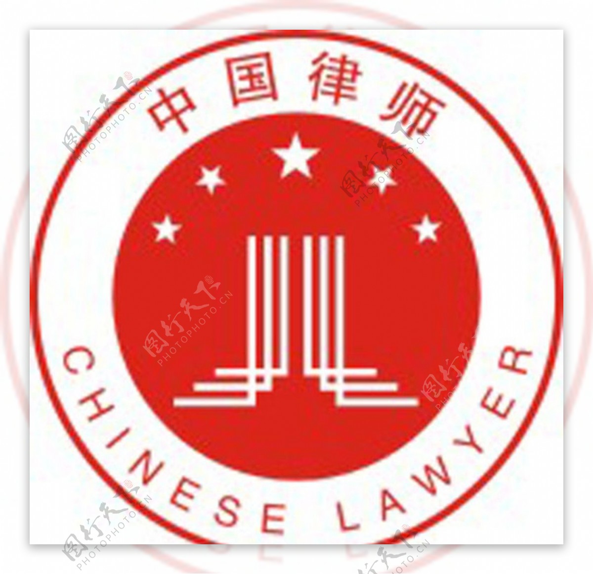 中国律师标志