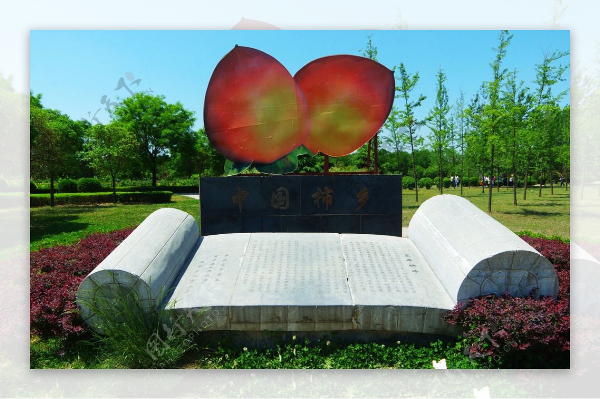 中国柿乡园林雕像