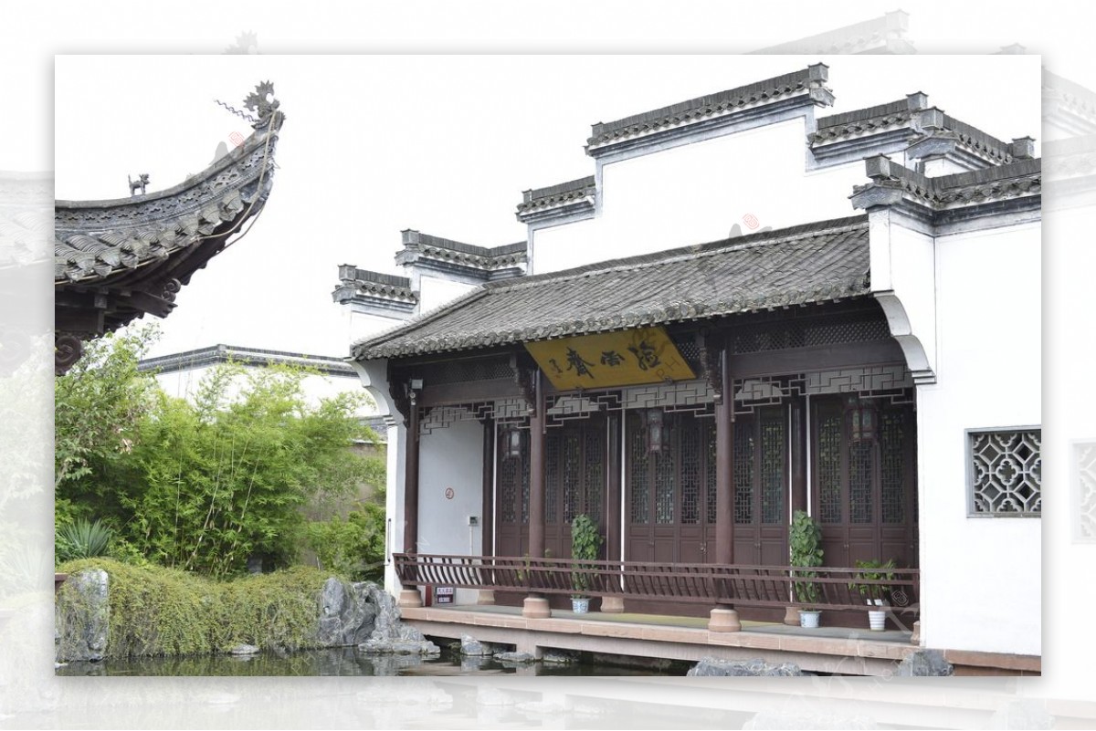 安徽休宁中国状元博物馆