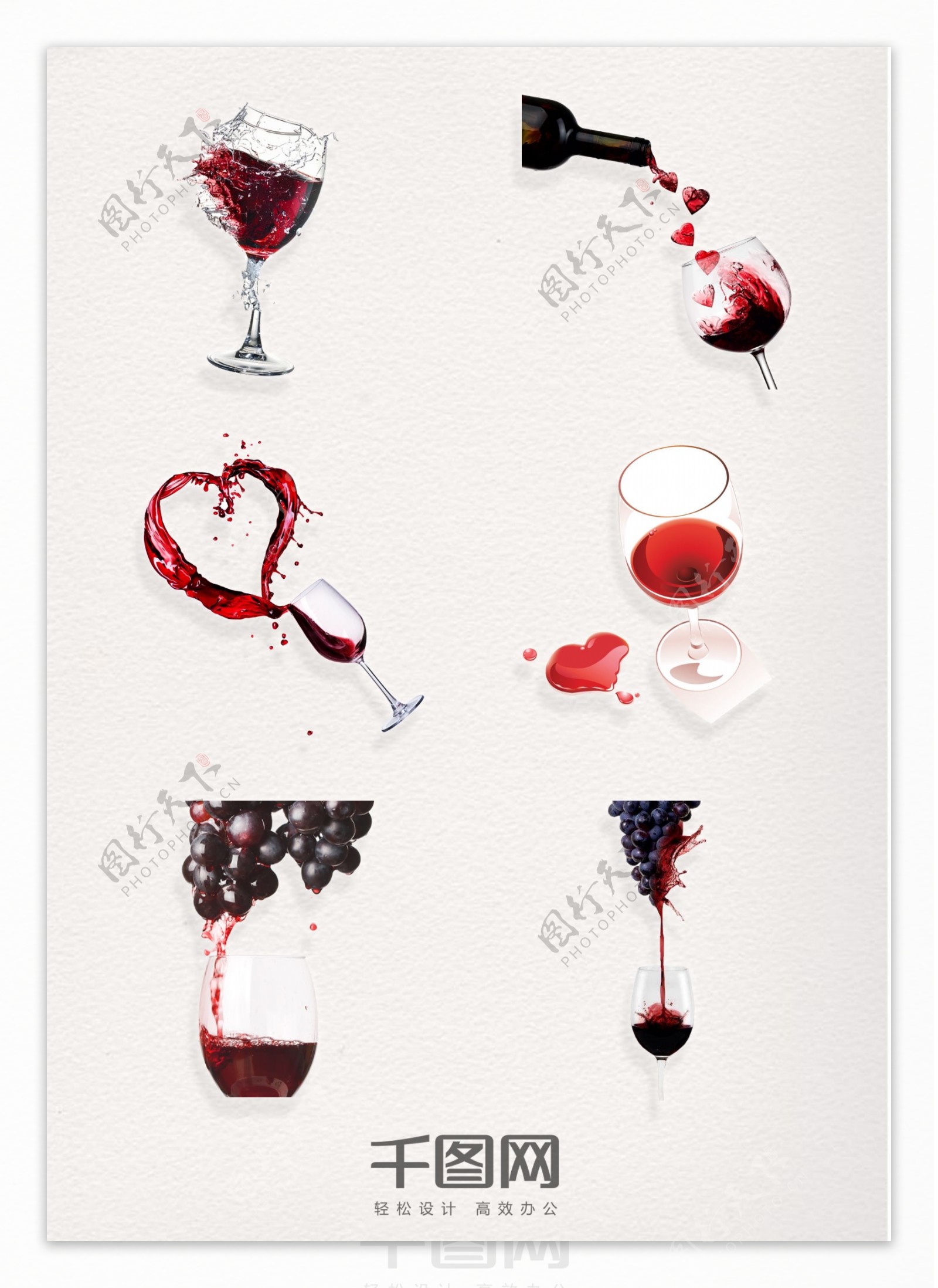 创意红酒杯元素图案