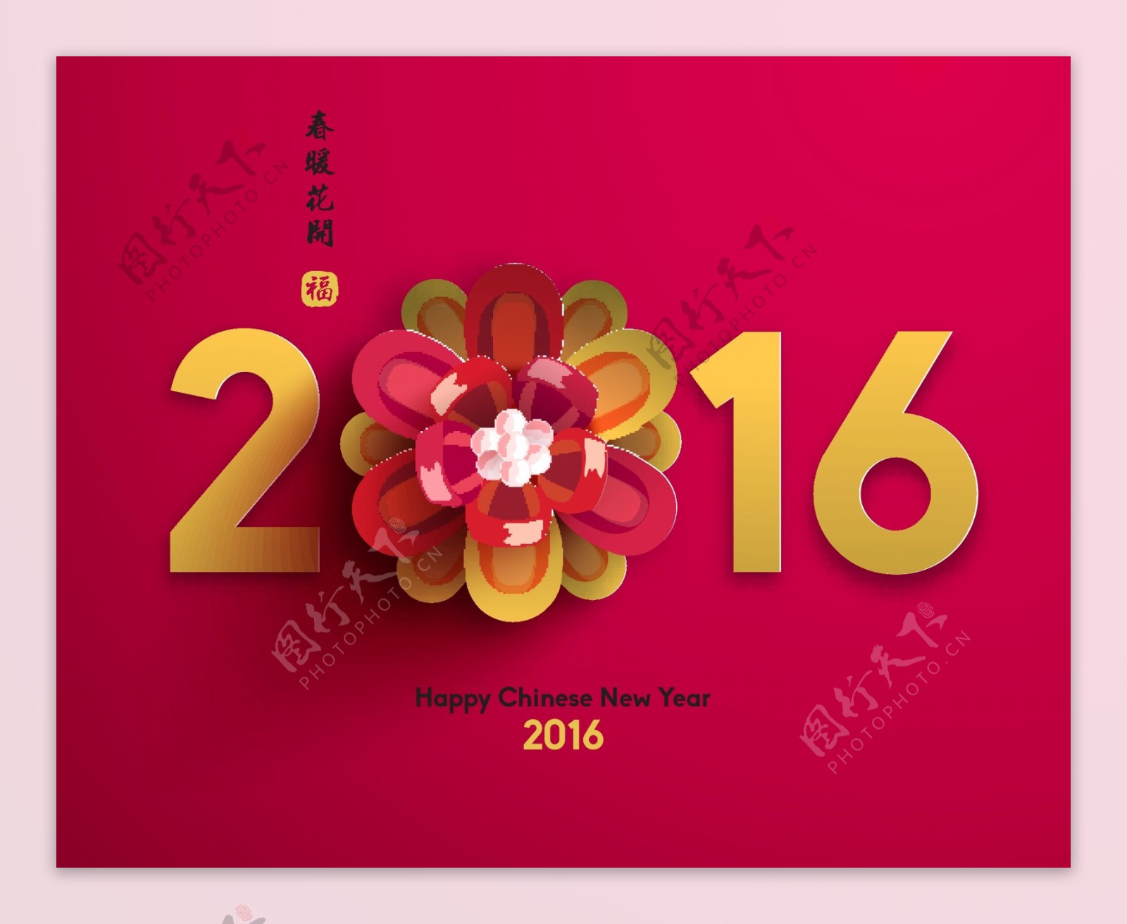 中国传统新年春节矢量素材源文件