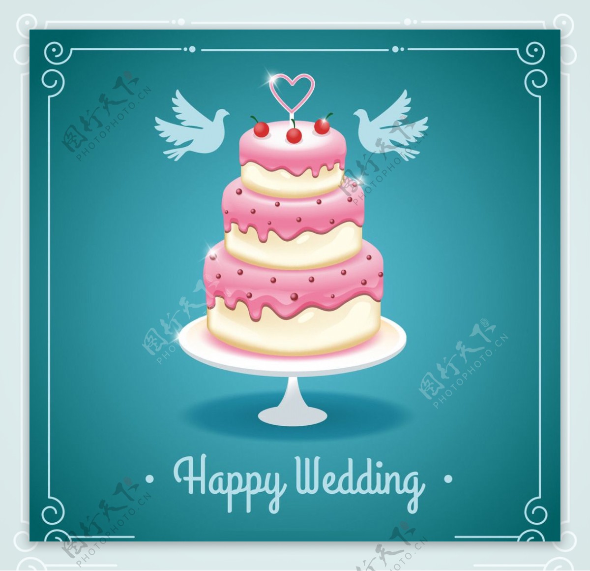 新婚快乐蛋糕卡片