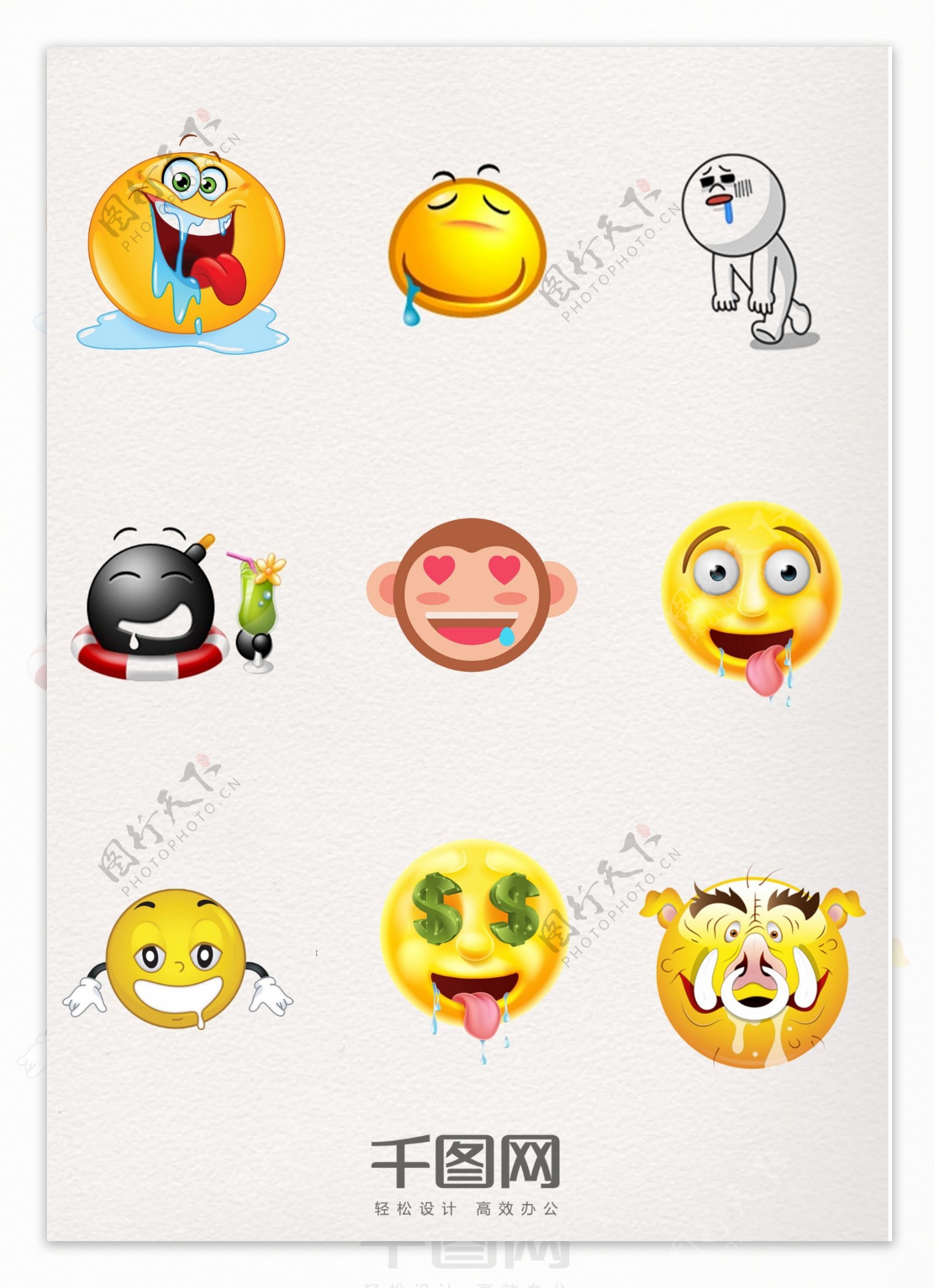 🤤 流口水 Emoji图片下载: 高清大图、动画图像和矢量图形 | EmojiAll