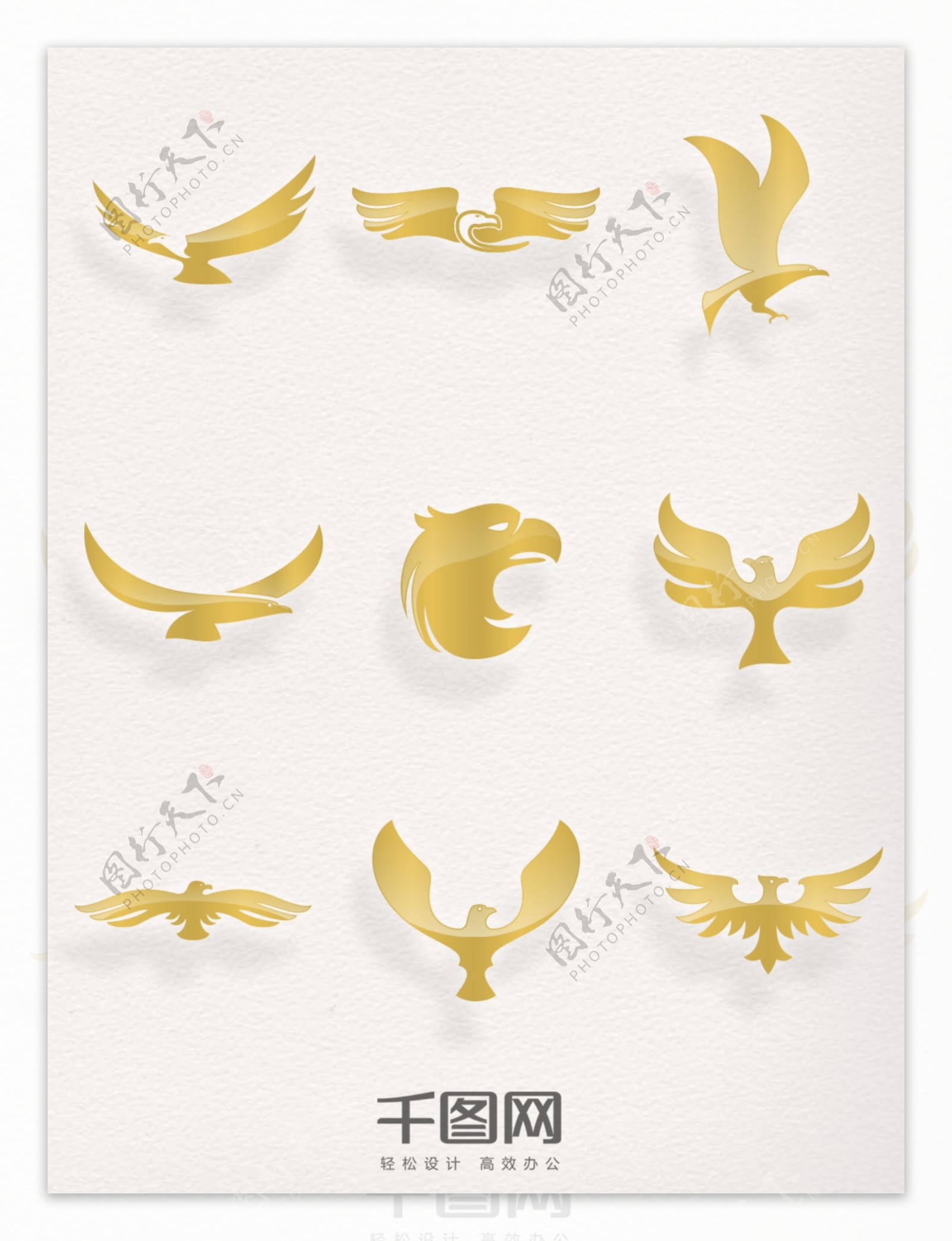 金色展翅雄鹰元素图标
