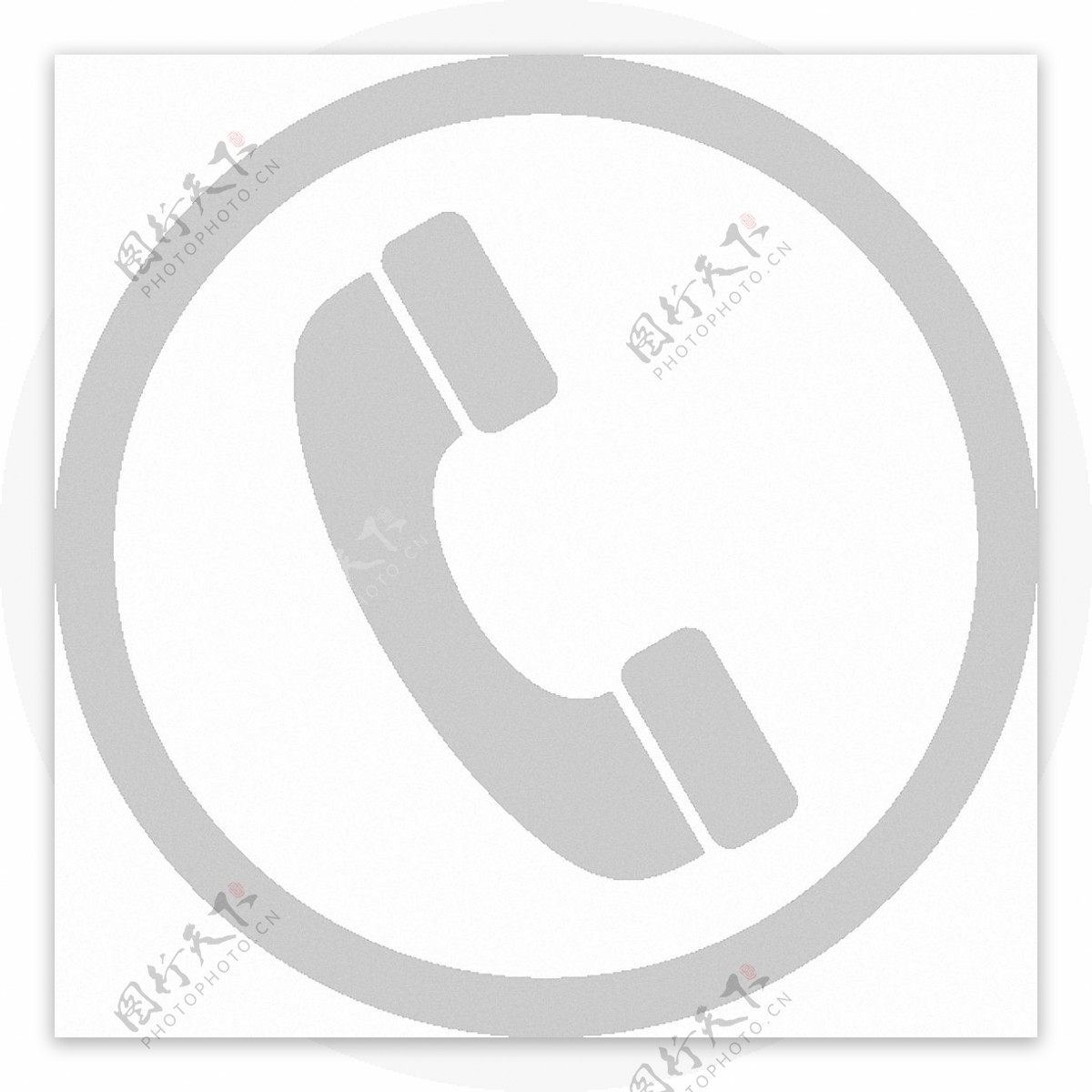 灰色圆形电话图标免抠png透明图层素材