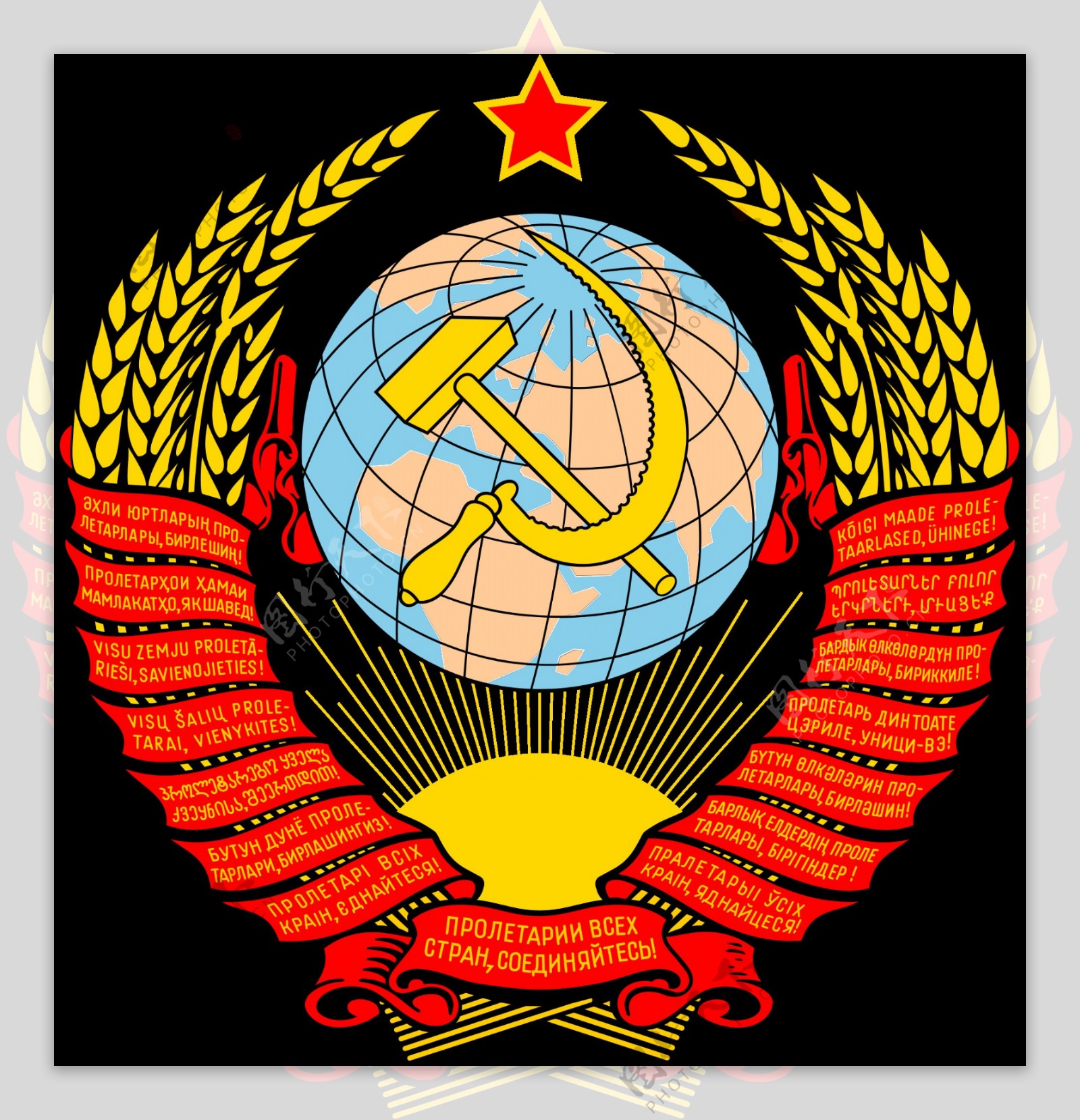 前苏联国徽标志免抠png透明图层素材