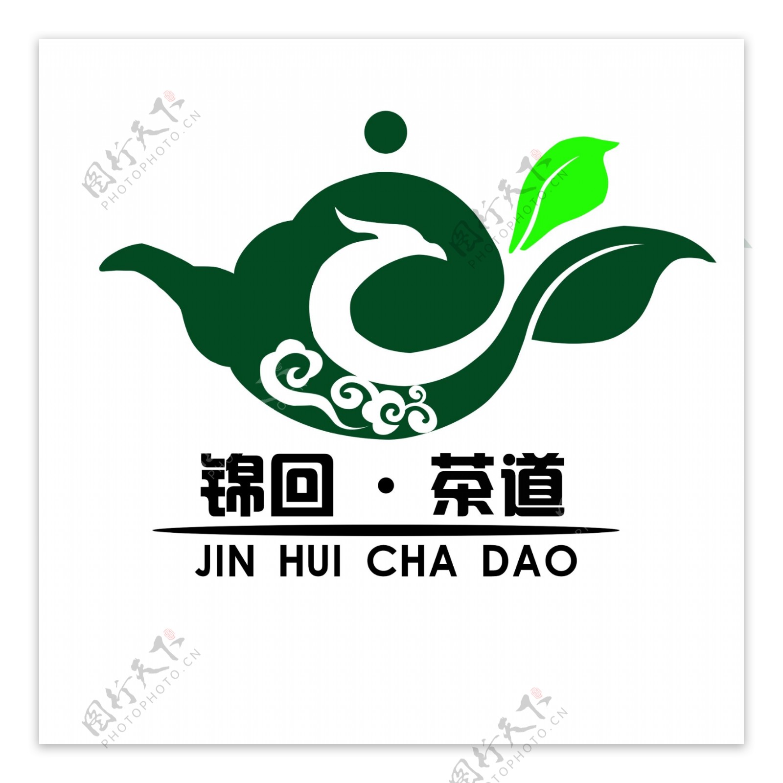 茶创意logo