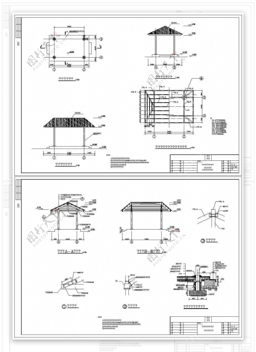 公园景观ys0304建筑设计CAD图纸