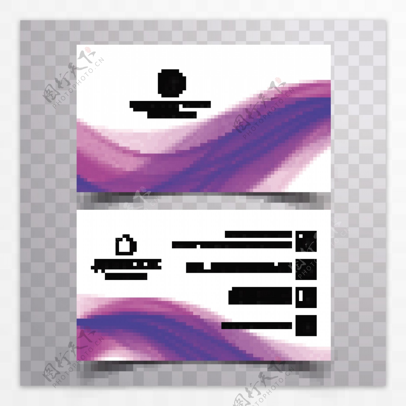闪亮的紫色波浪名片