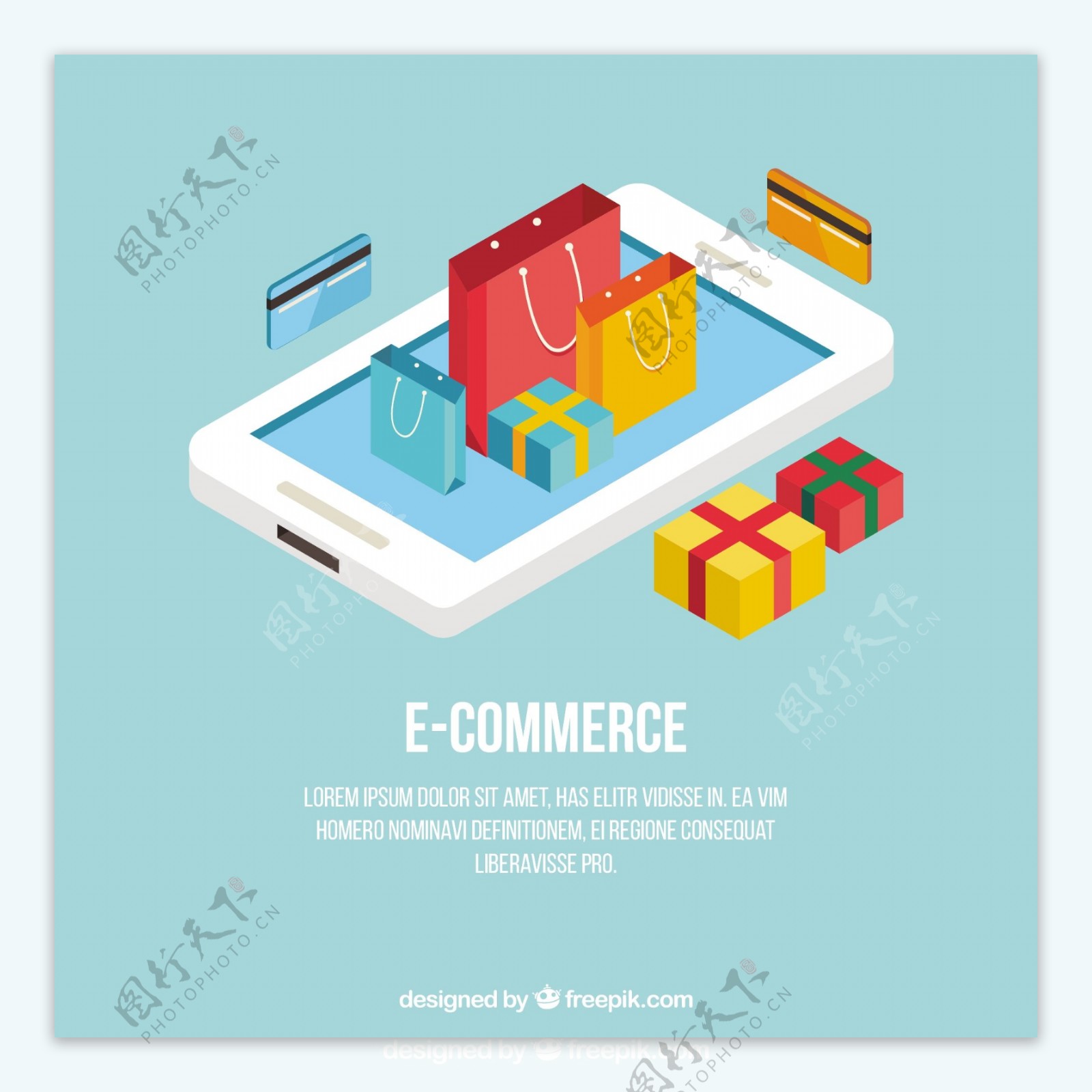 电子商务概念与手机购物元素