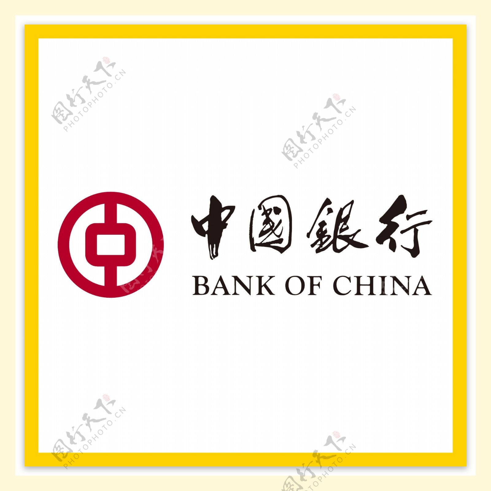 中国银行LOGO