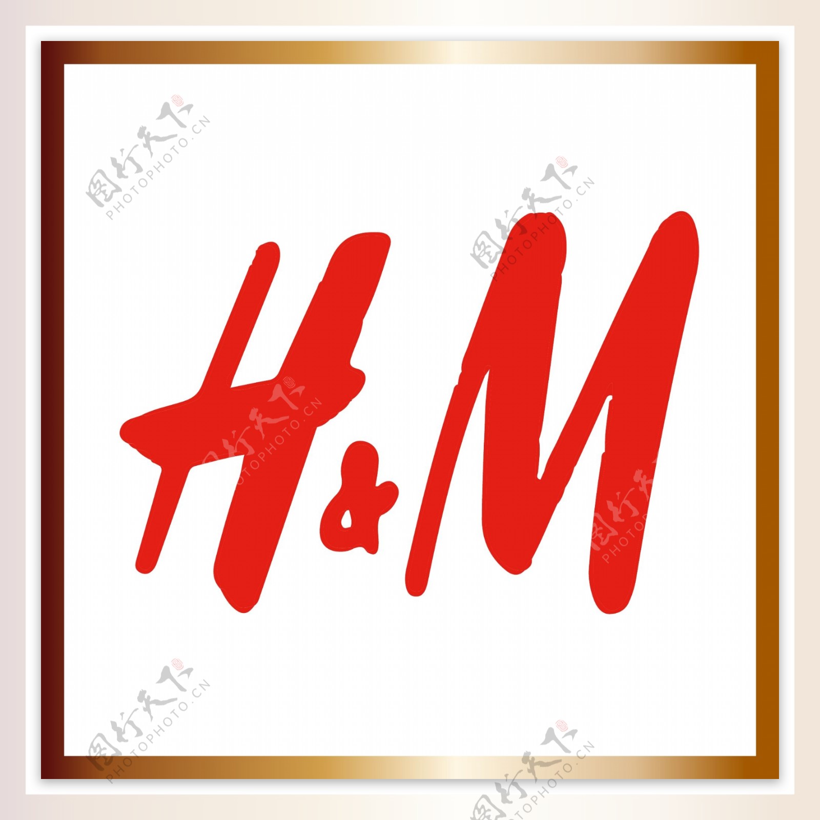 HampM服装品牌