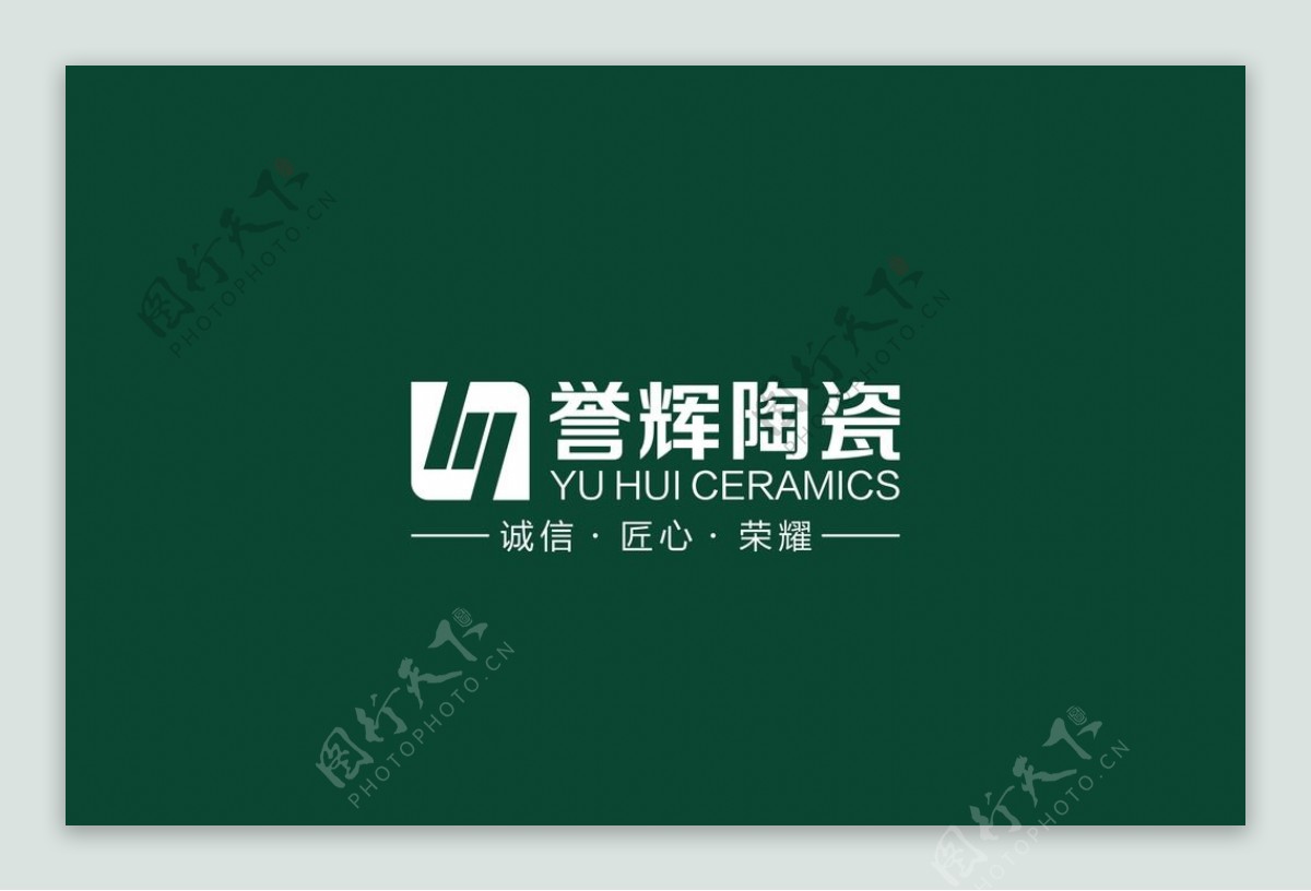 誉辉陶瓷logo