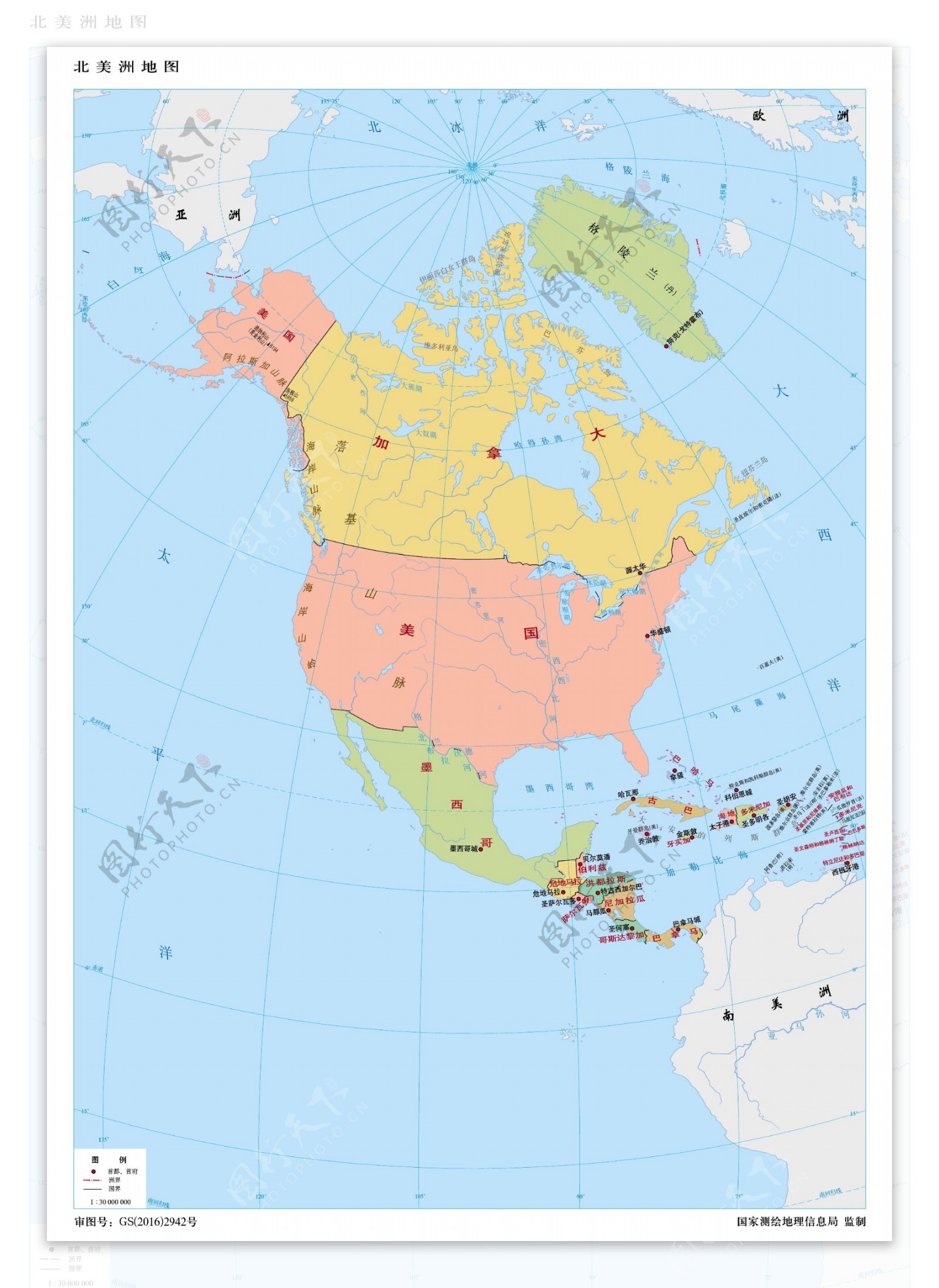 13000万北美洲地图